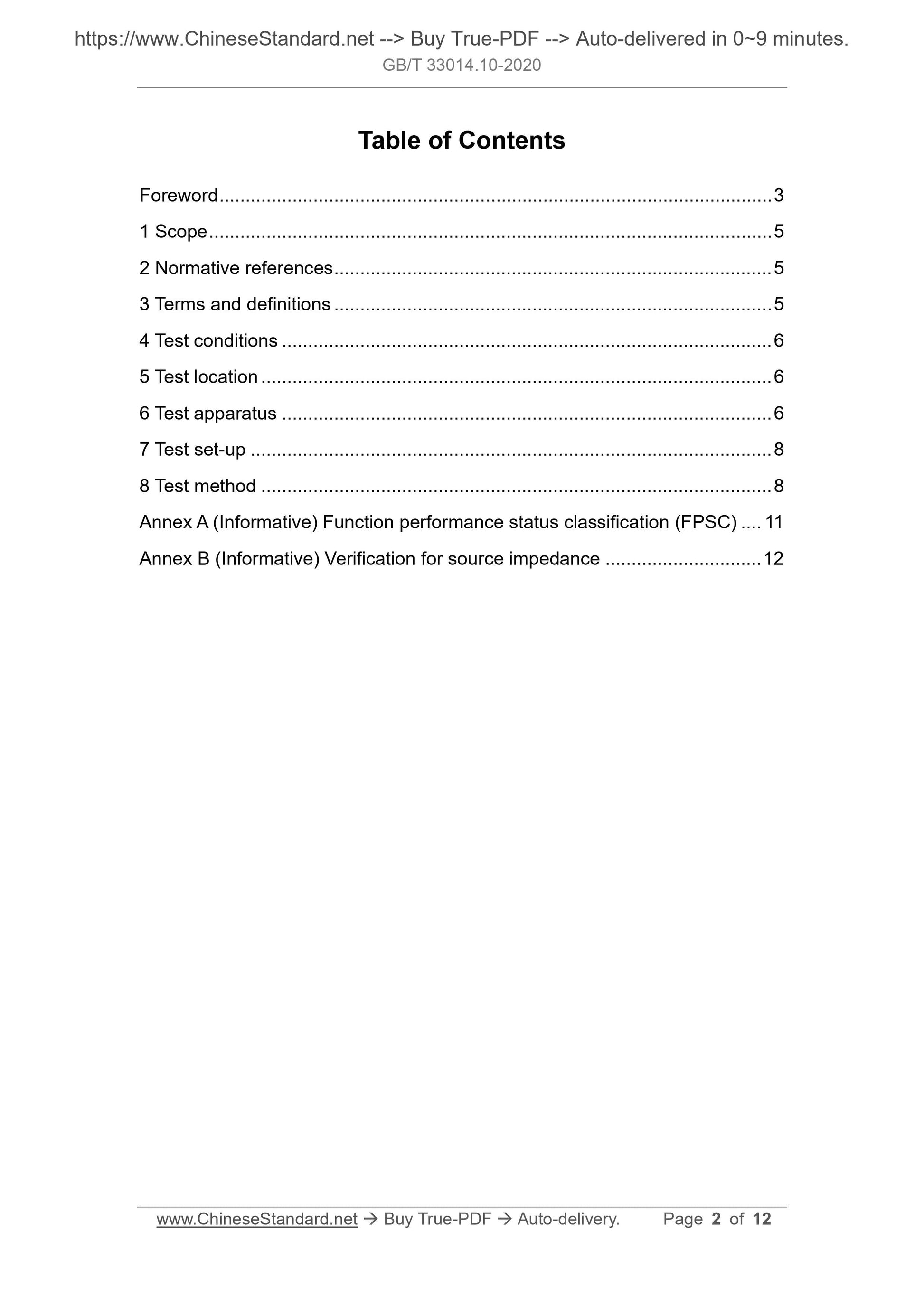 GB/T 33014.10-2020 Page 2