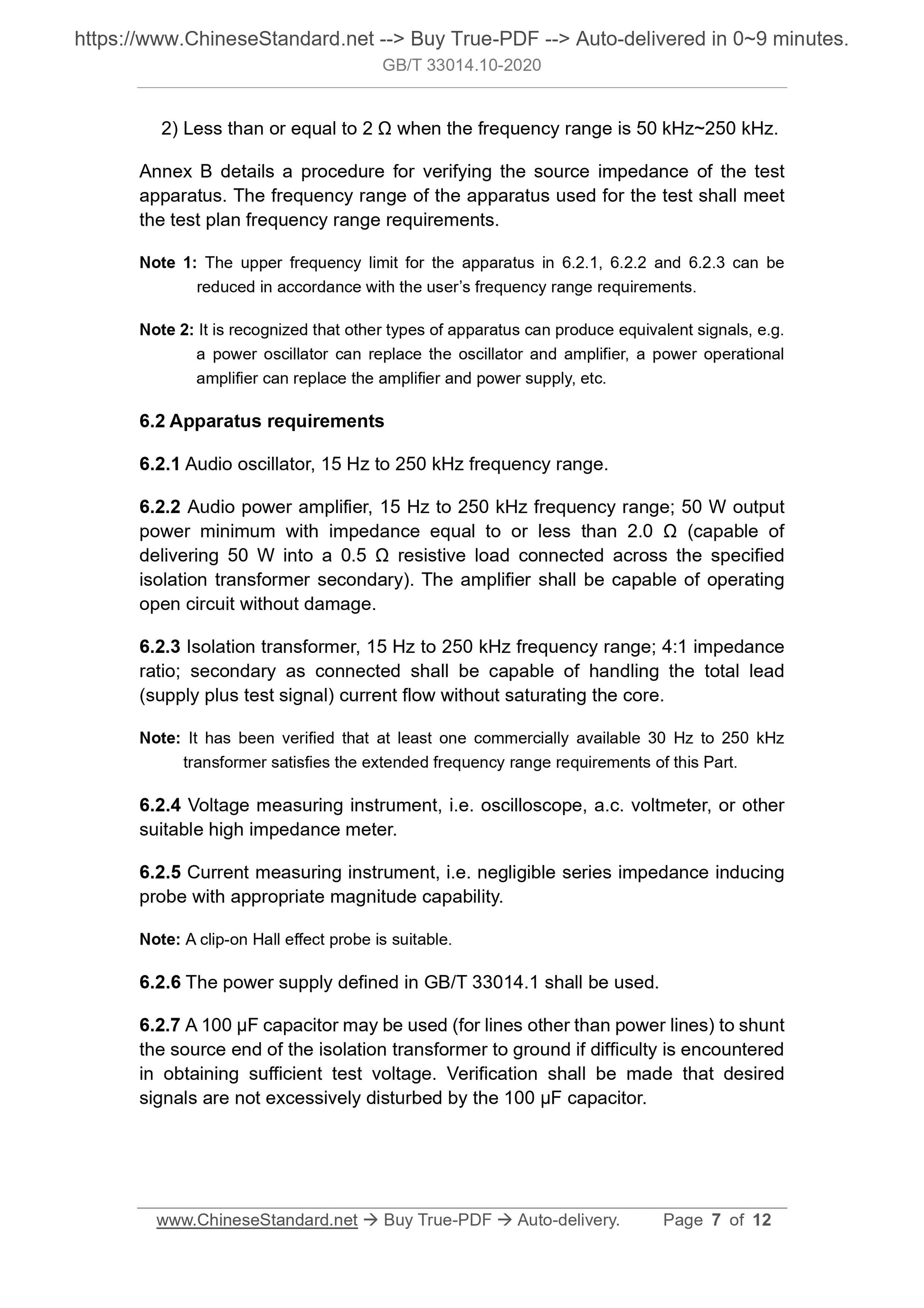 GB/T 33014.10-2020 Page 5