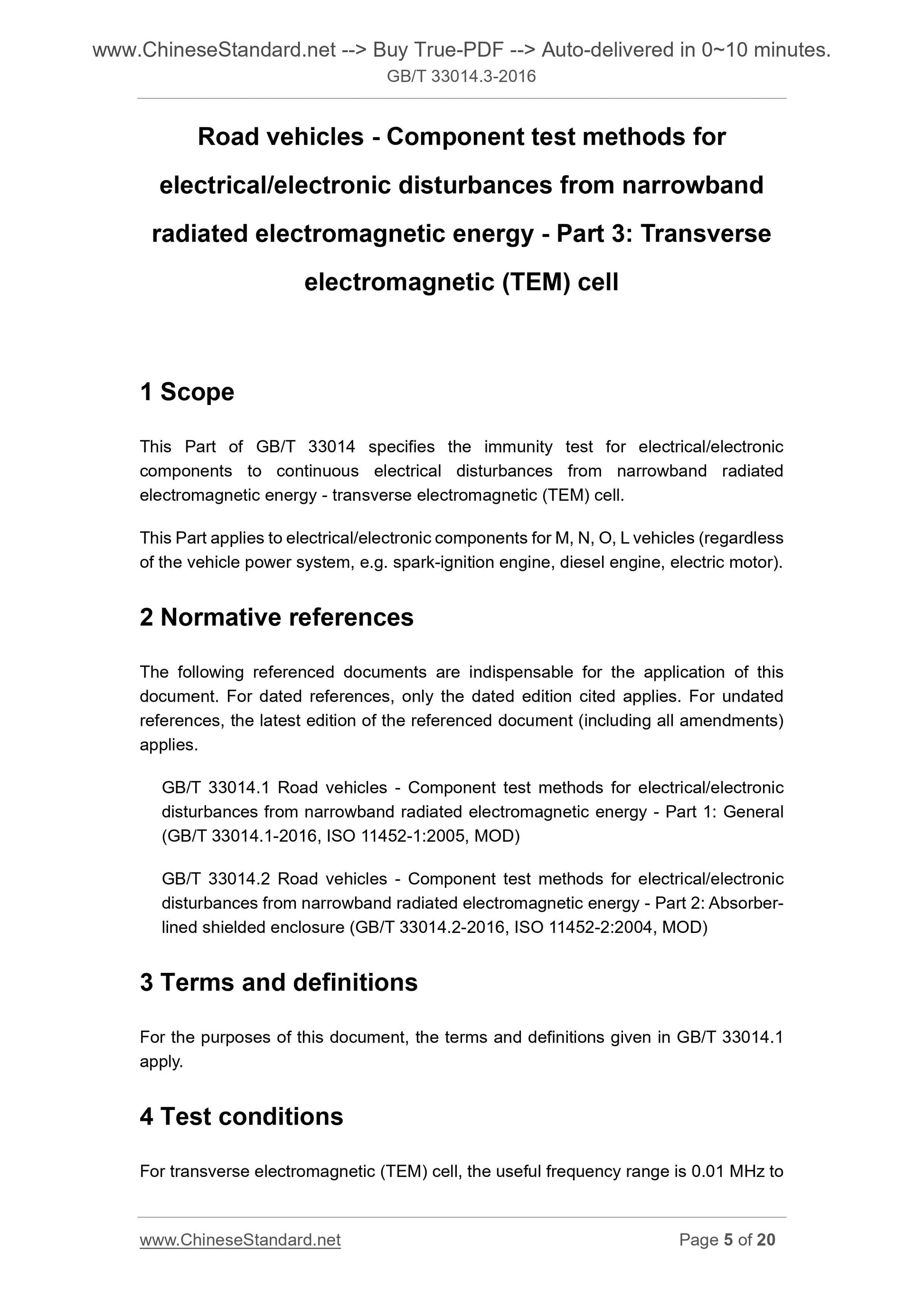 GB/T 33014.3-2016 Page 4