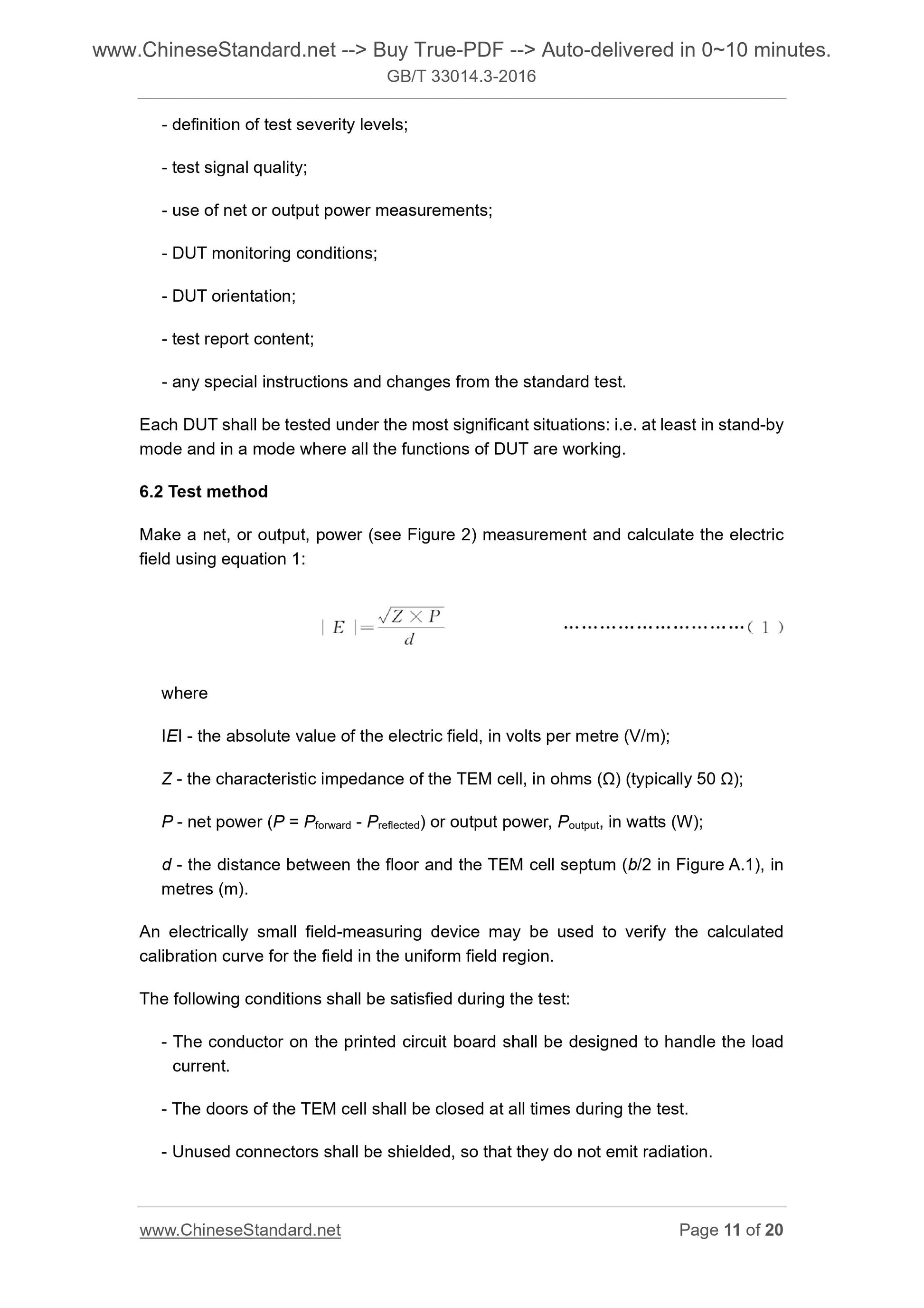 GB/T 33014.3-2016 Page 5
