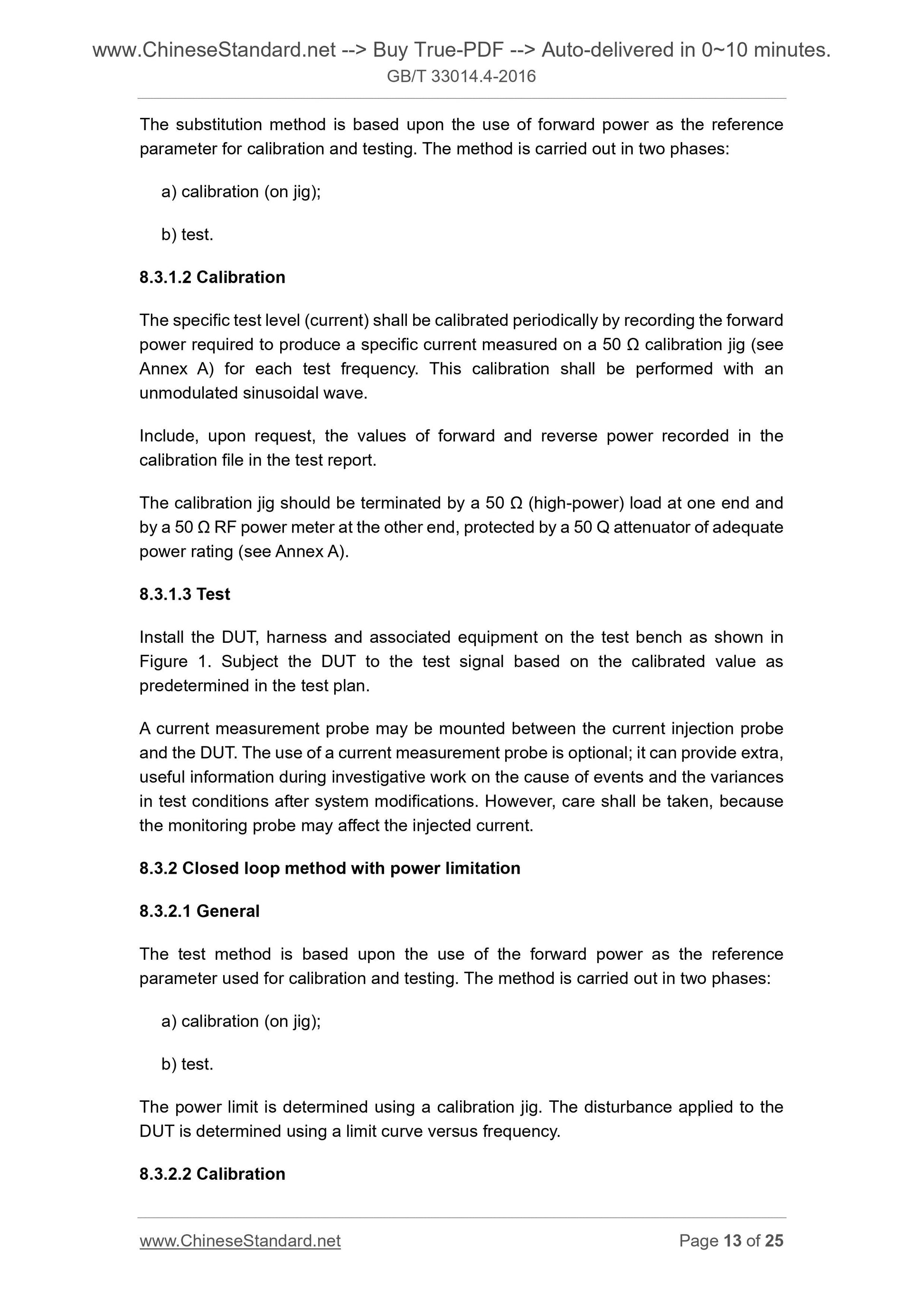 GB/T 33014.4-2016 Page 7