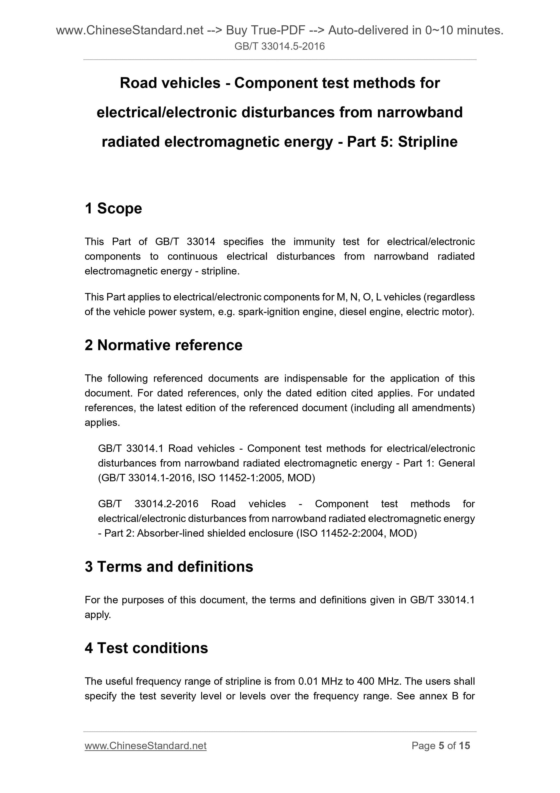 GB/T 33014.5-2016 Page 4