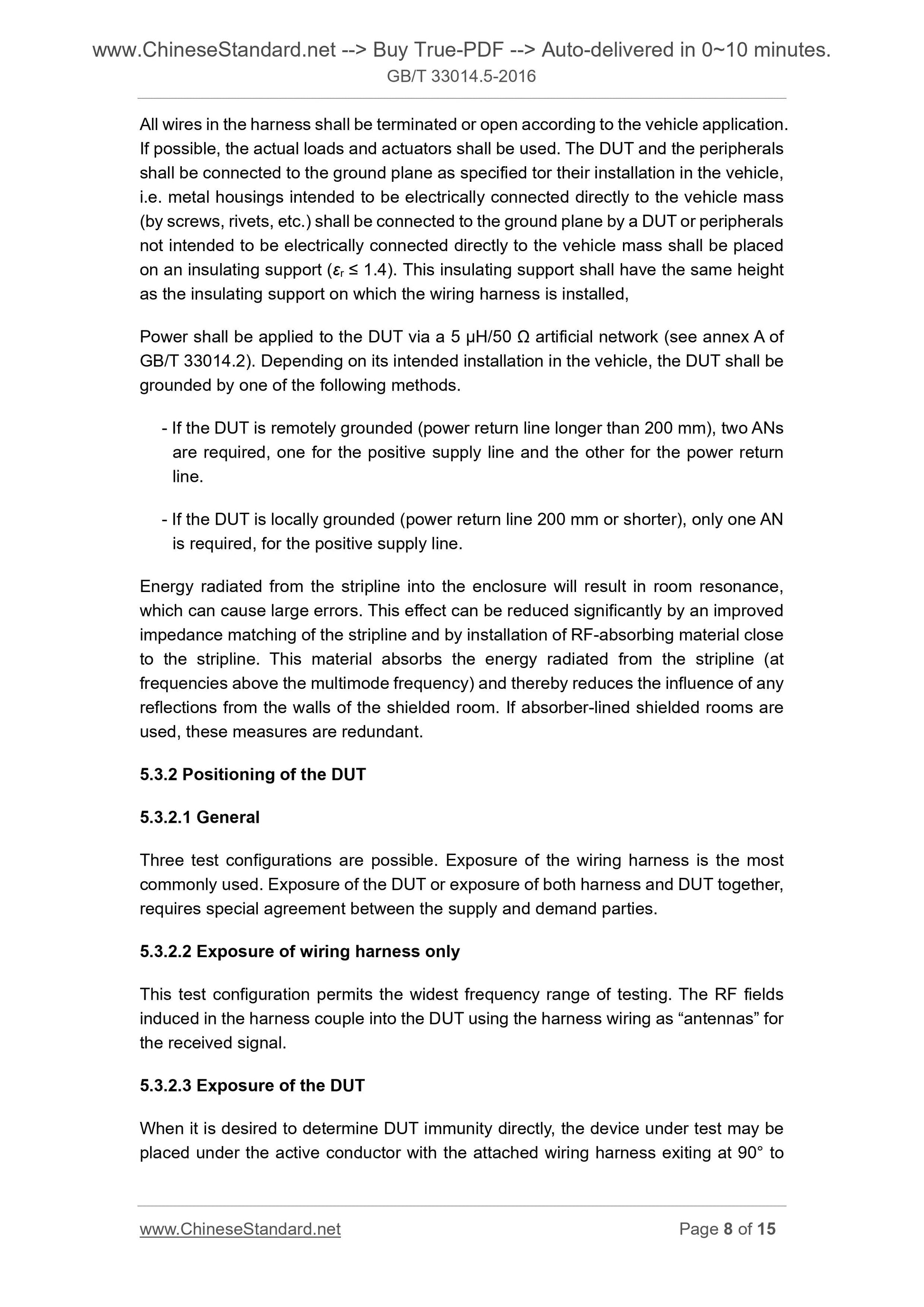 GB/T 33014.5-2016 Page 5