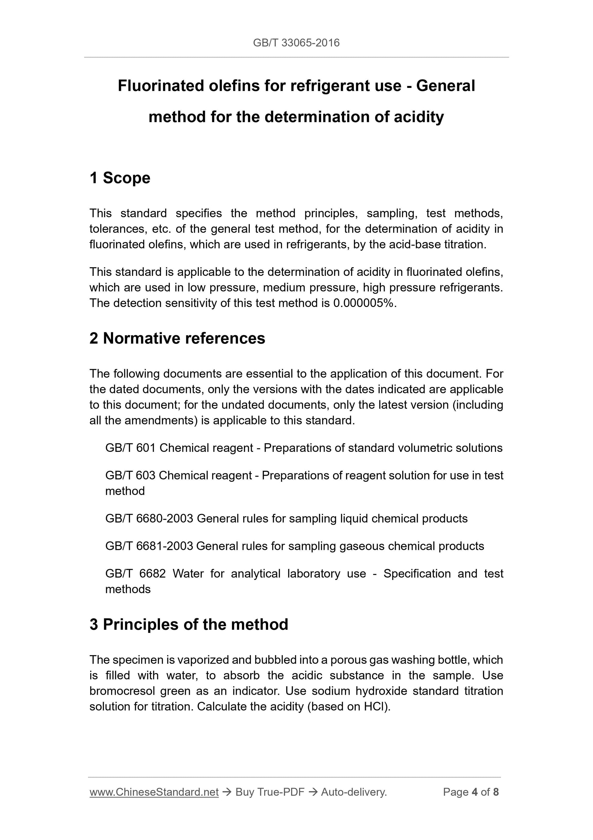 GB/T 33065-2016 Page 3