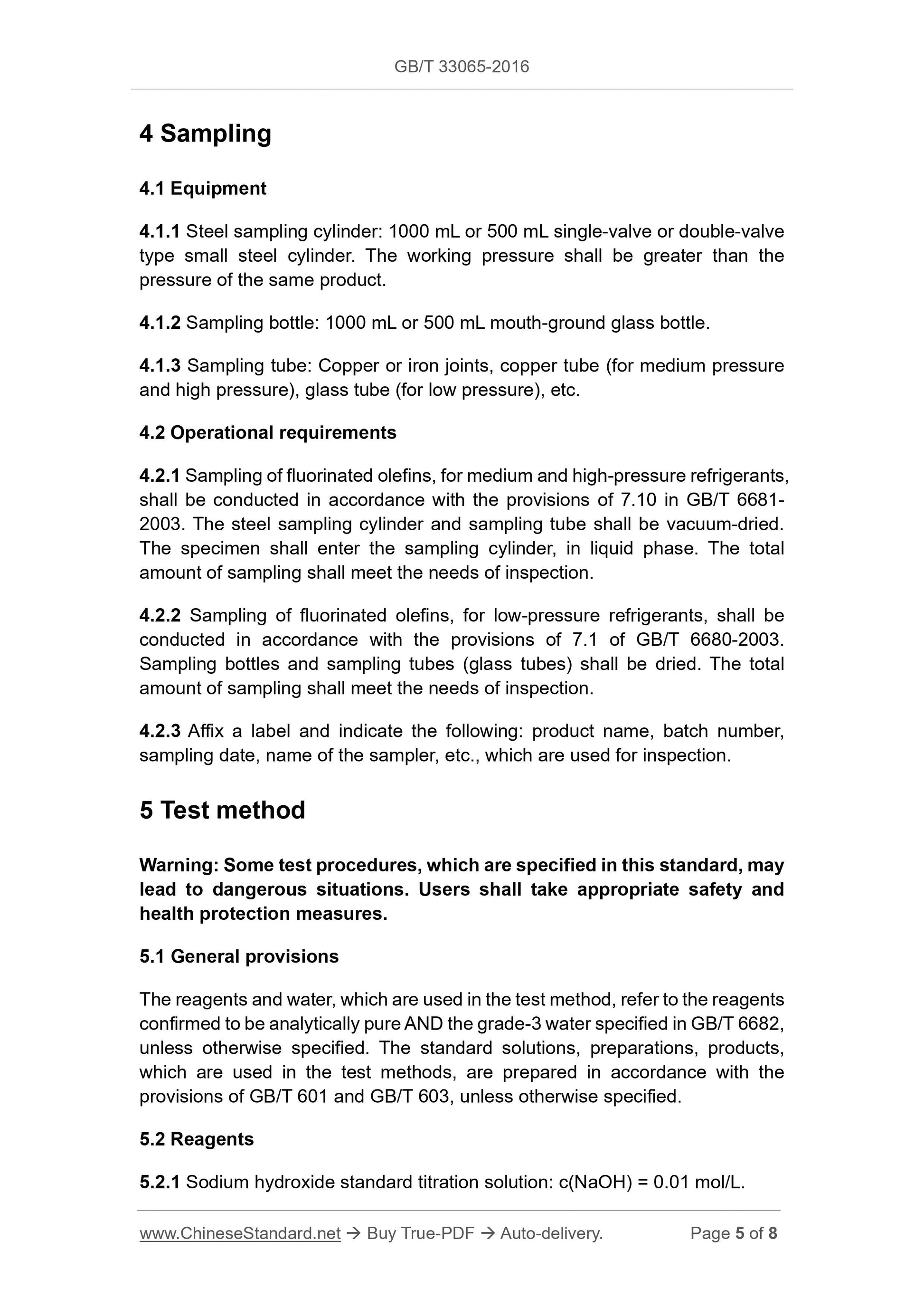 GB/T 33065-2016 Page 4