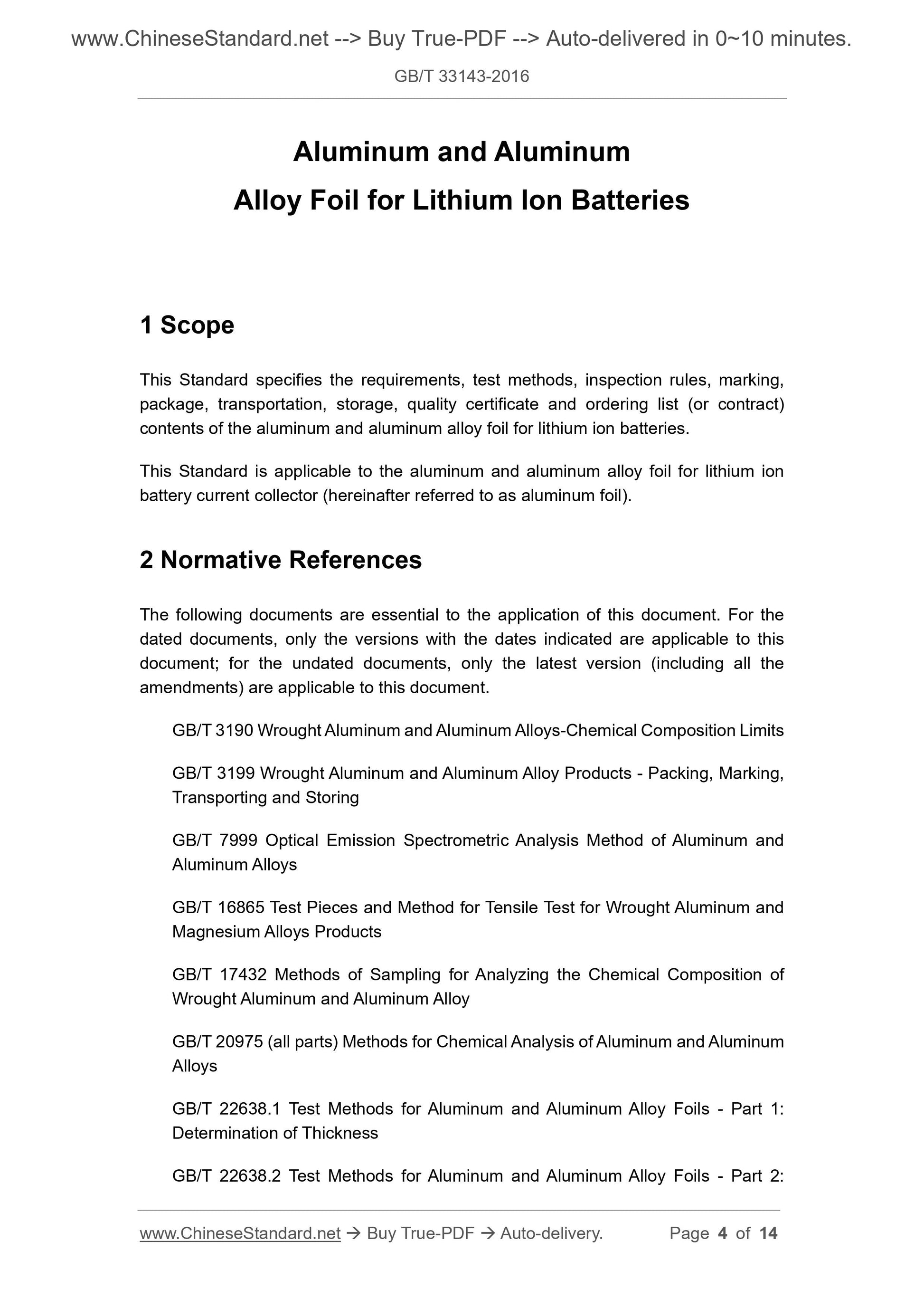 GB/T 33143-2016 Page 3