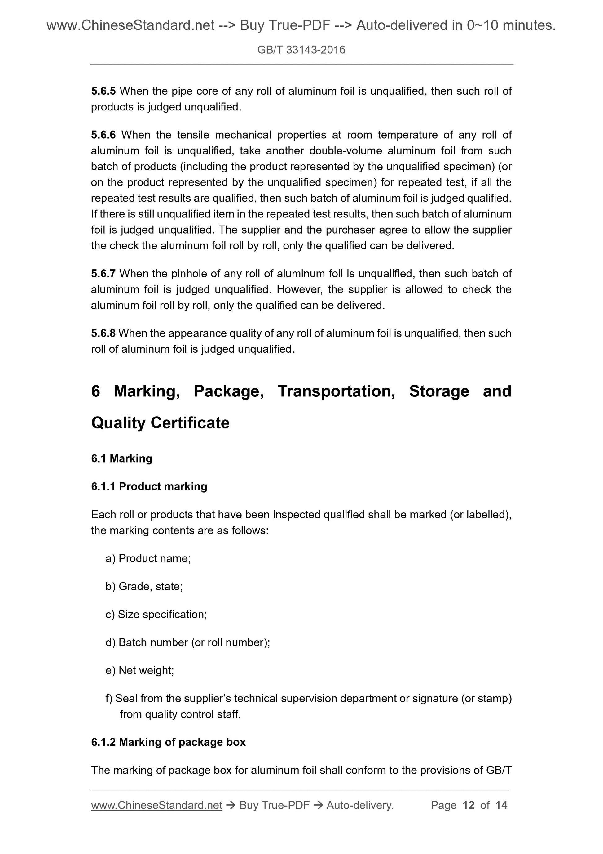 GB/T 33143-2016 Page 6