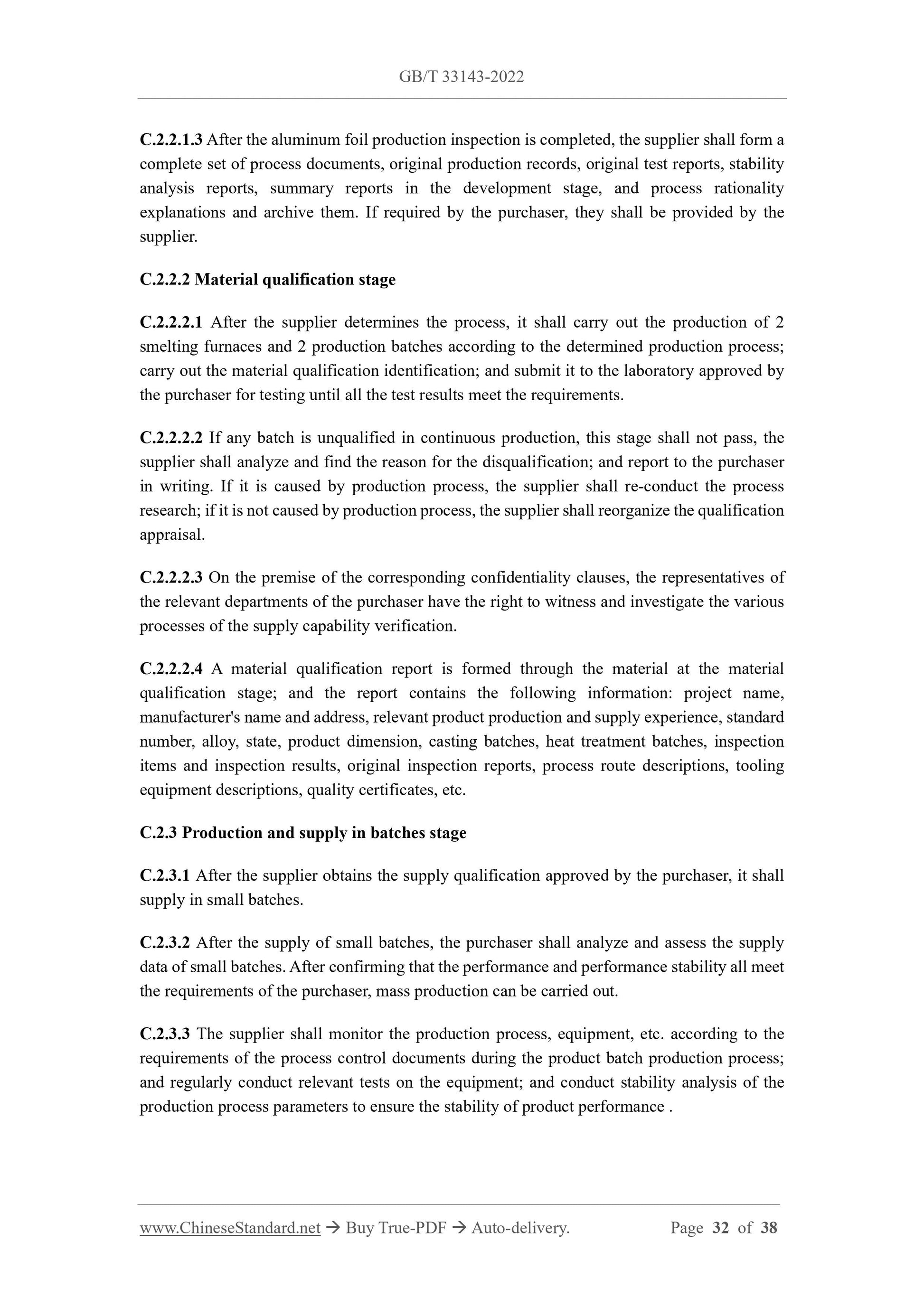GB/T 33143-2022 Page 11
