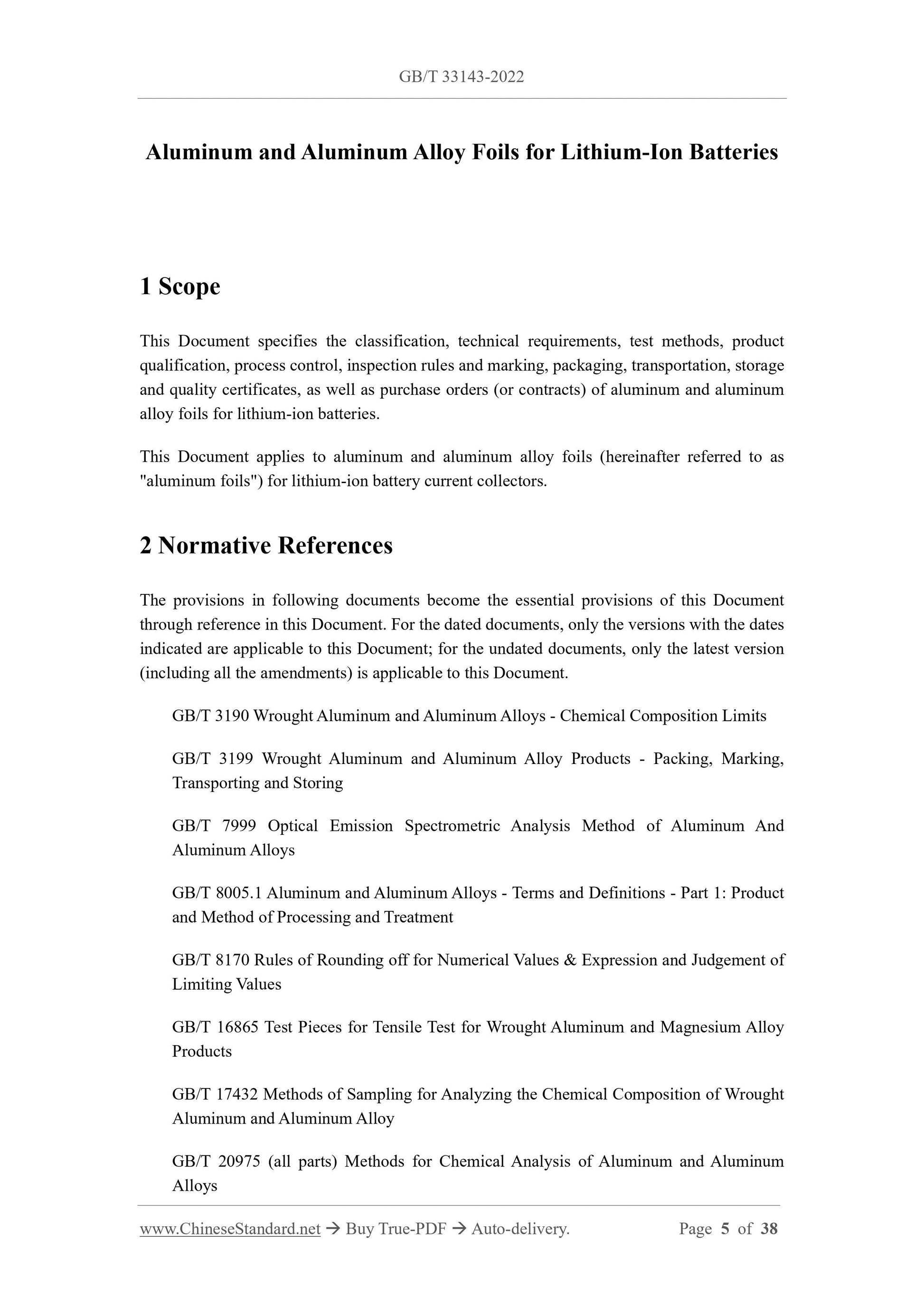 GB/T 33143-2022 Page 3