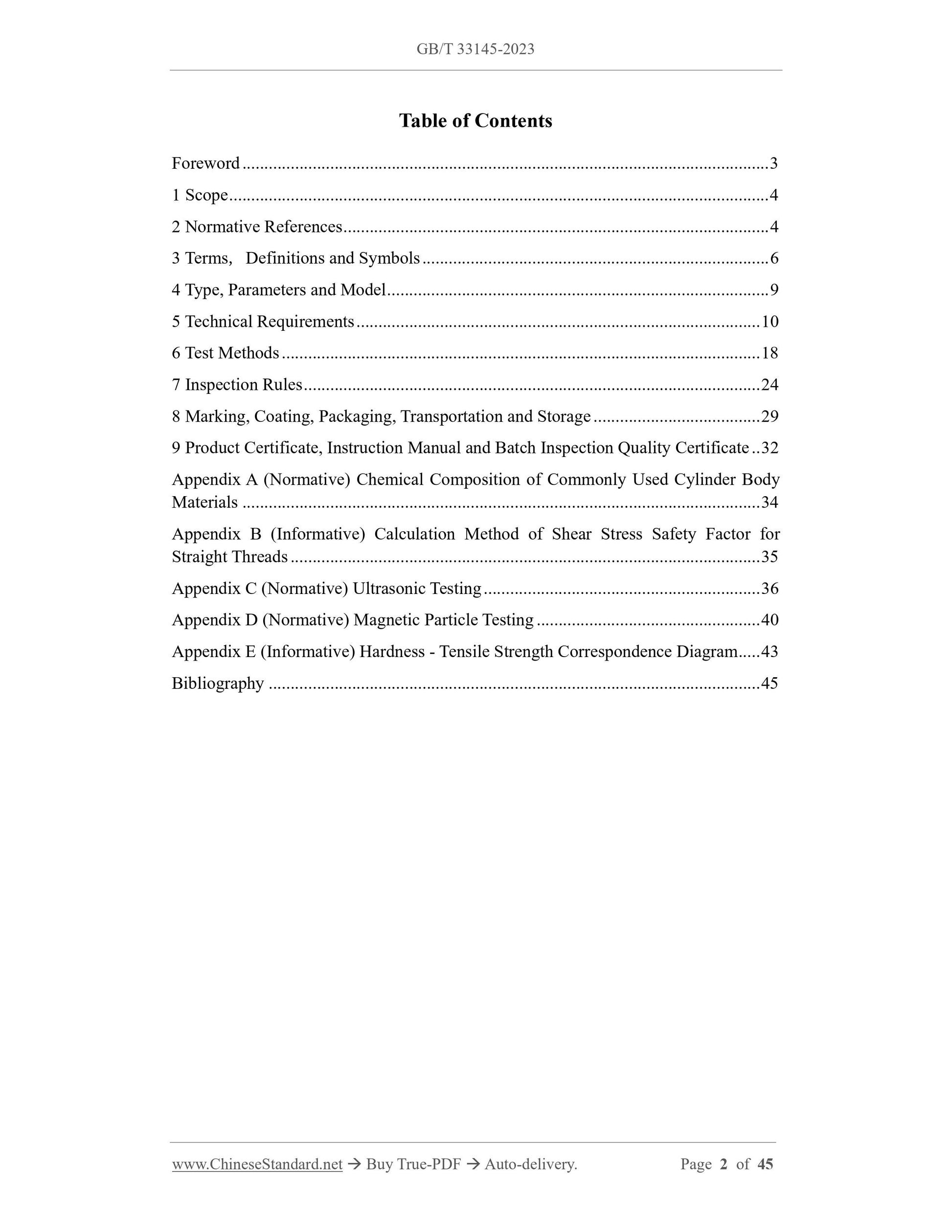 GB/T 33145-2023 Page 2