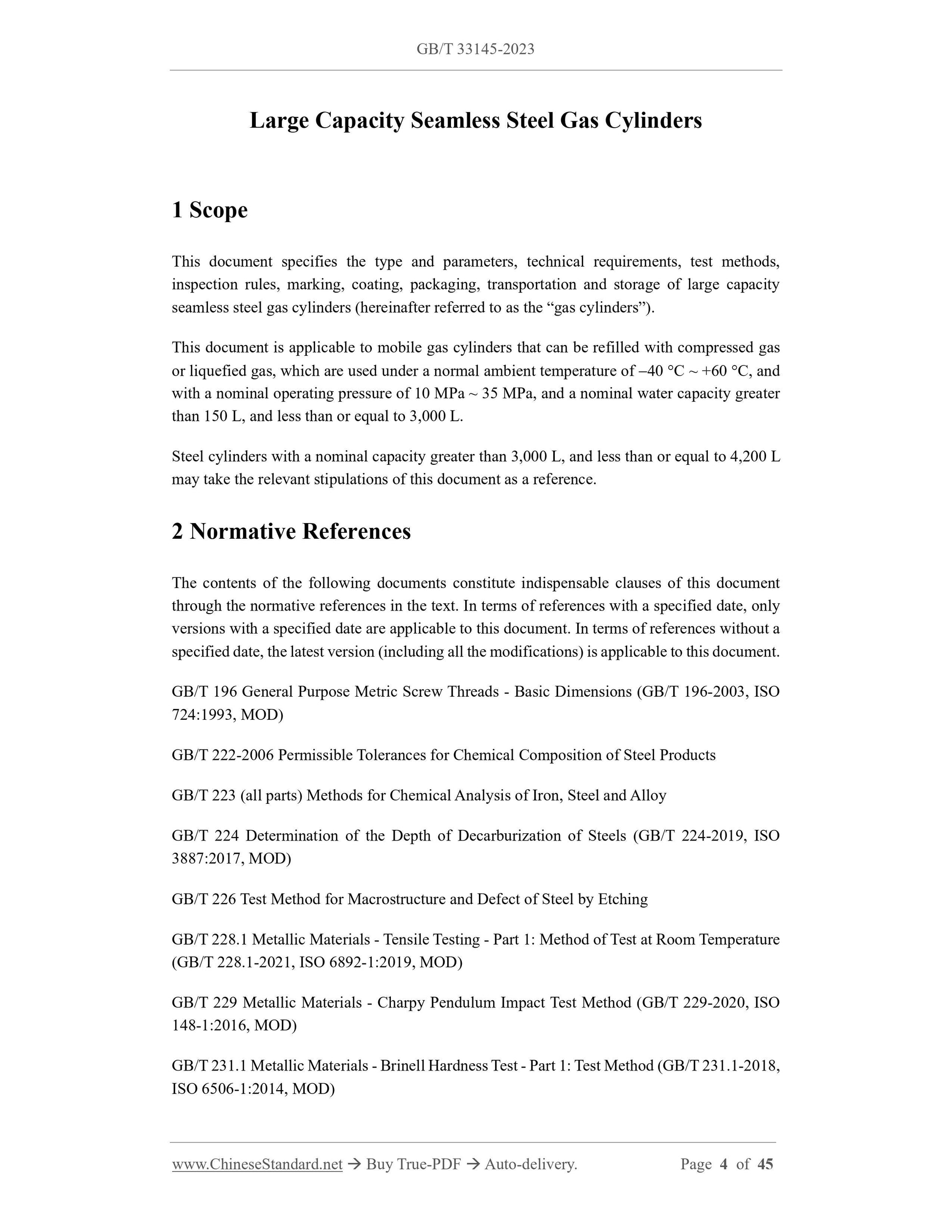 GB/T 33145-2023 Page 3