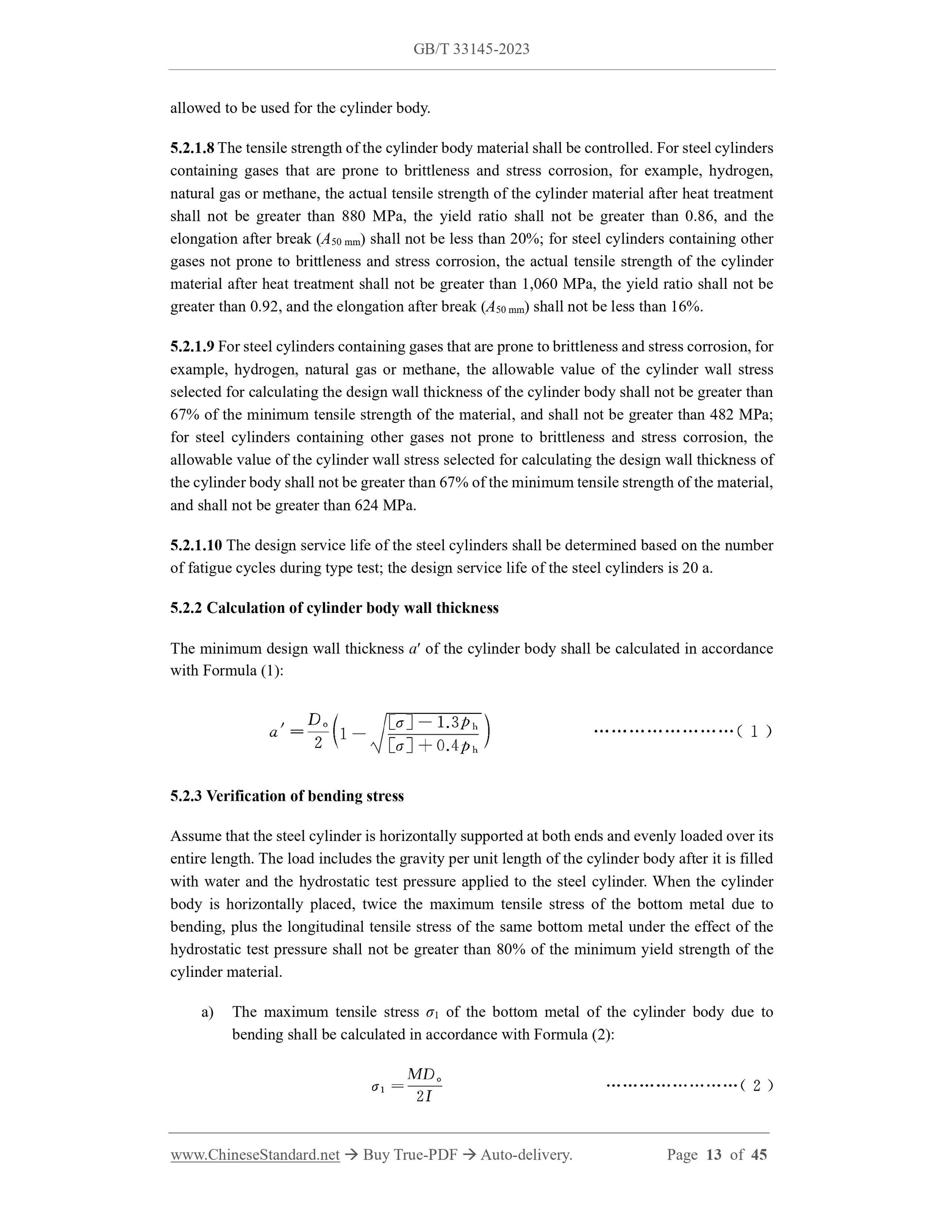 GB/T 33145-2023 Page 4