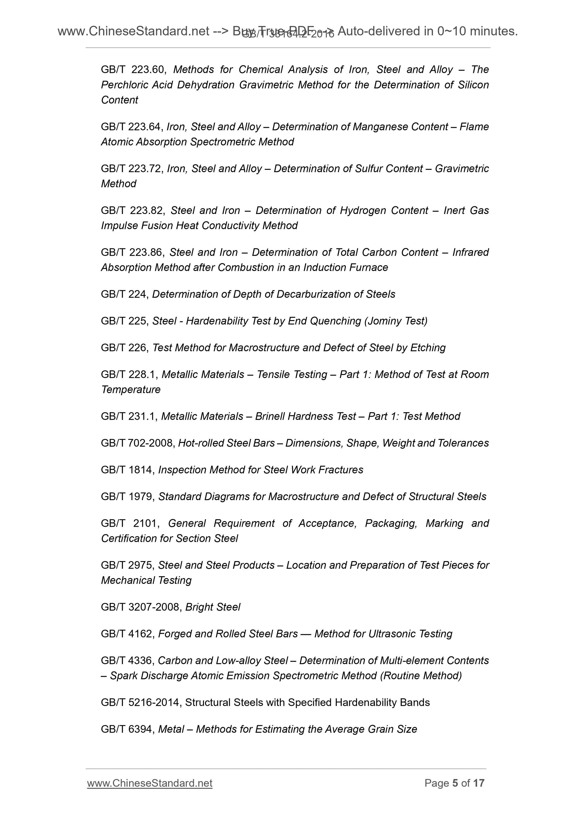 GB/T 33164.2-2016 Page 5