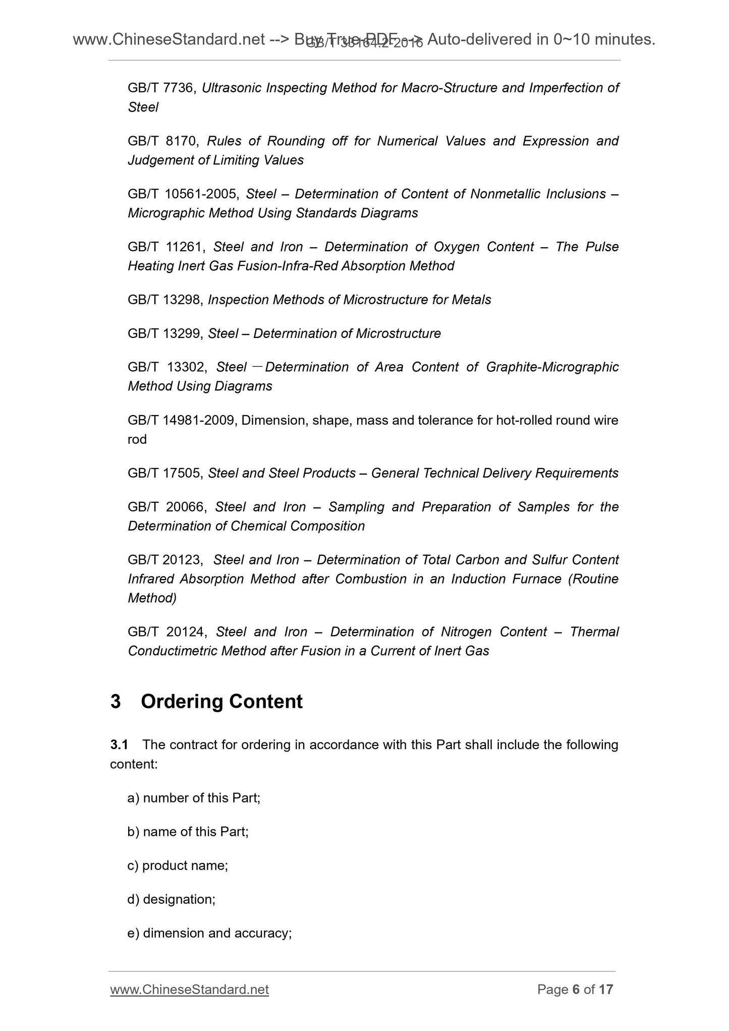 GB/T 33164.2-2016 Page 6