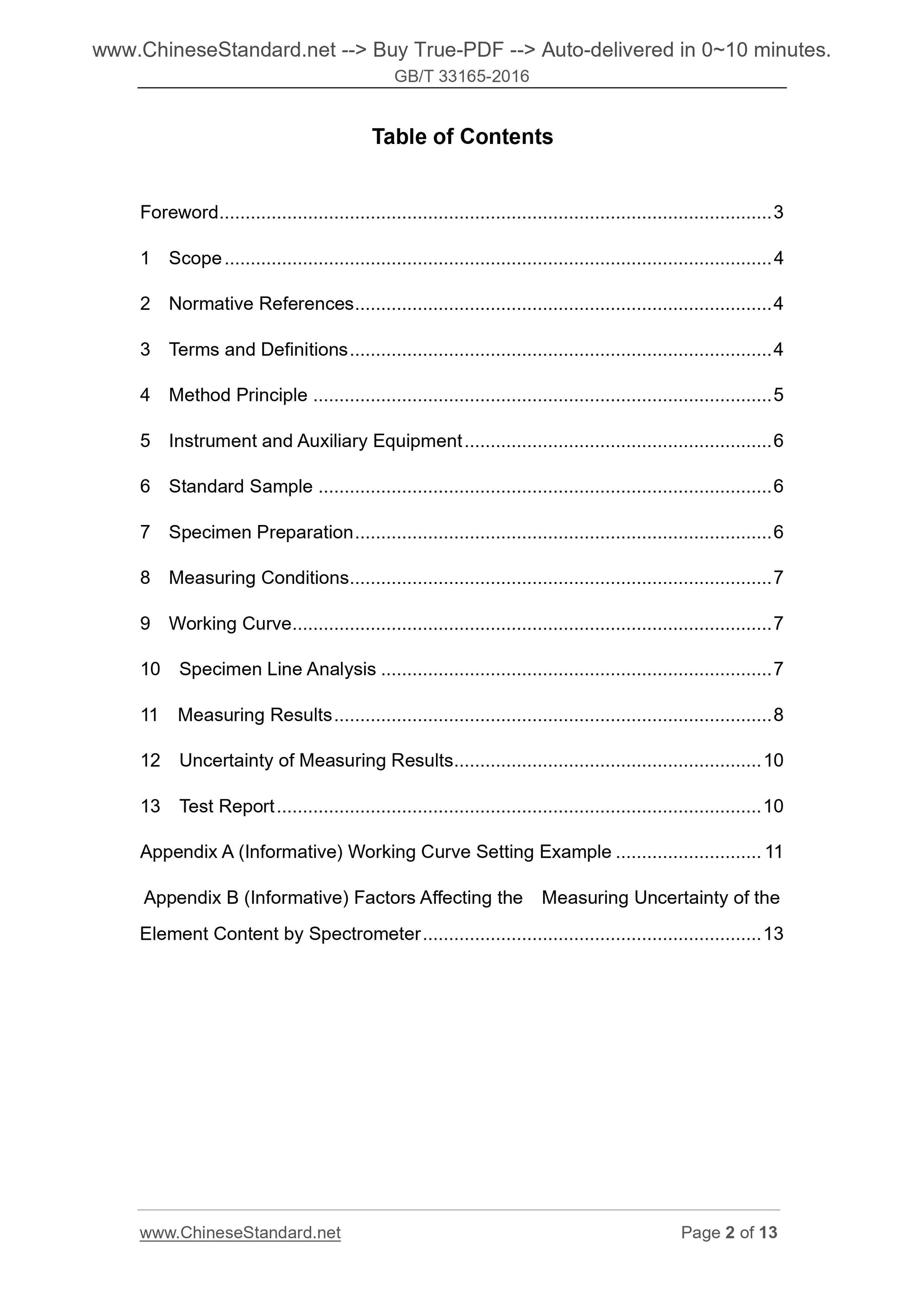 GB/T 33165-2016 Page 2