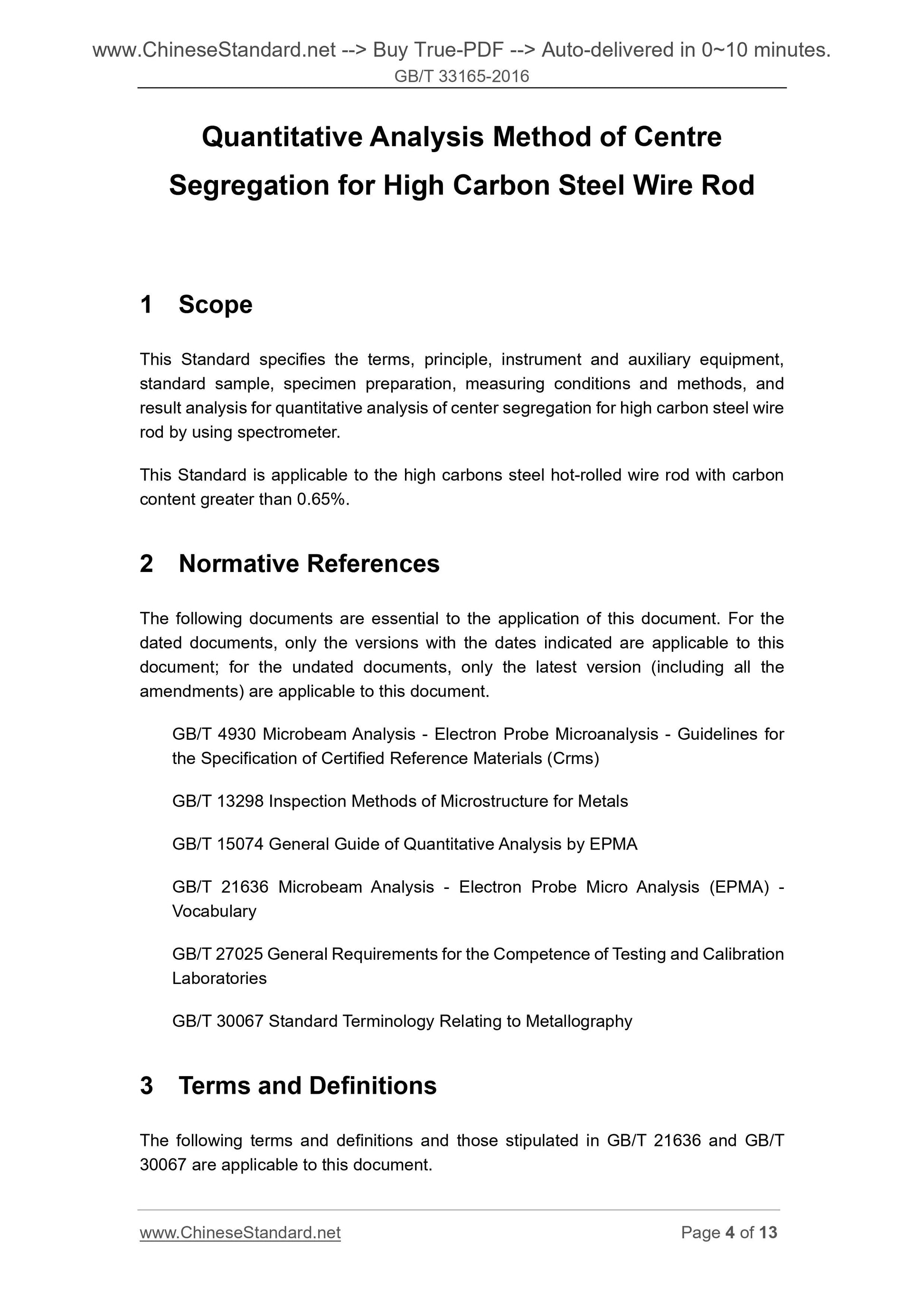 GB/T 33165-2016 Page 4