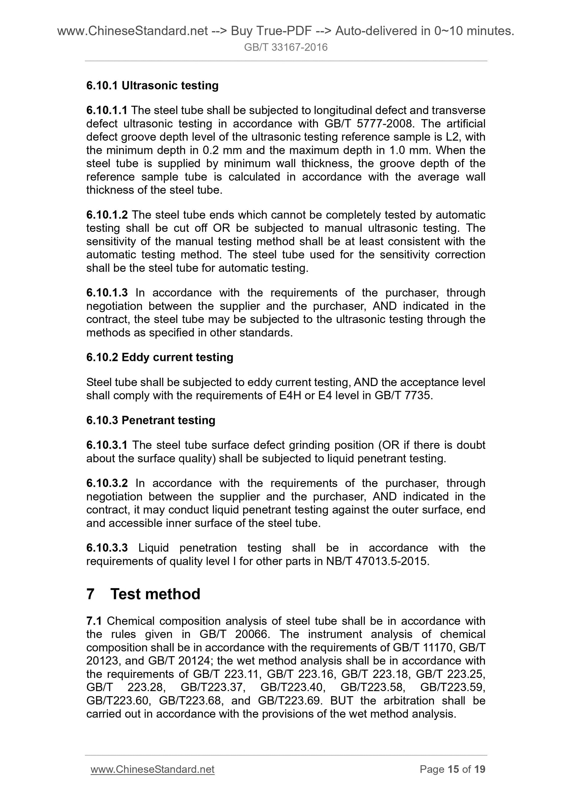 GB/T 33167-2016 Page 9