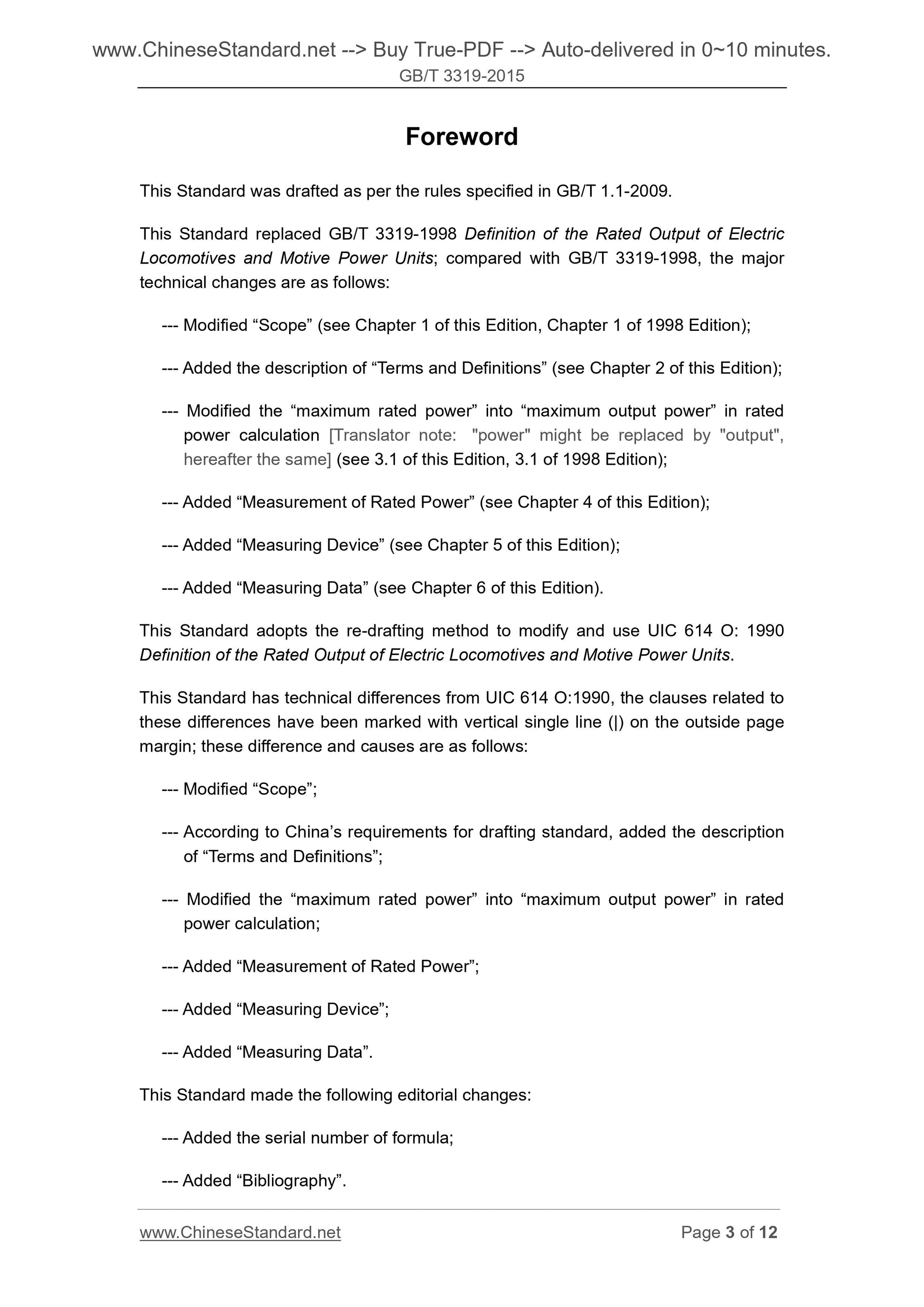 GB/T 3319-2015 Page 3