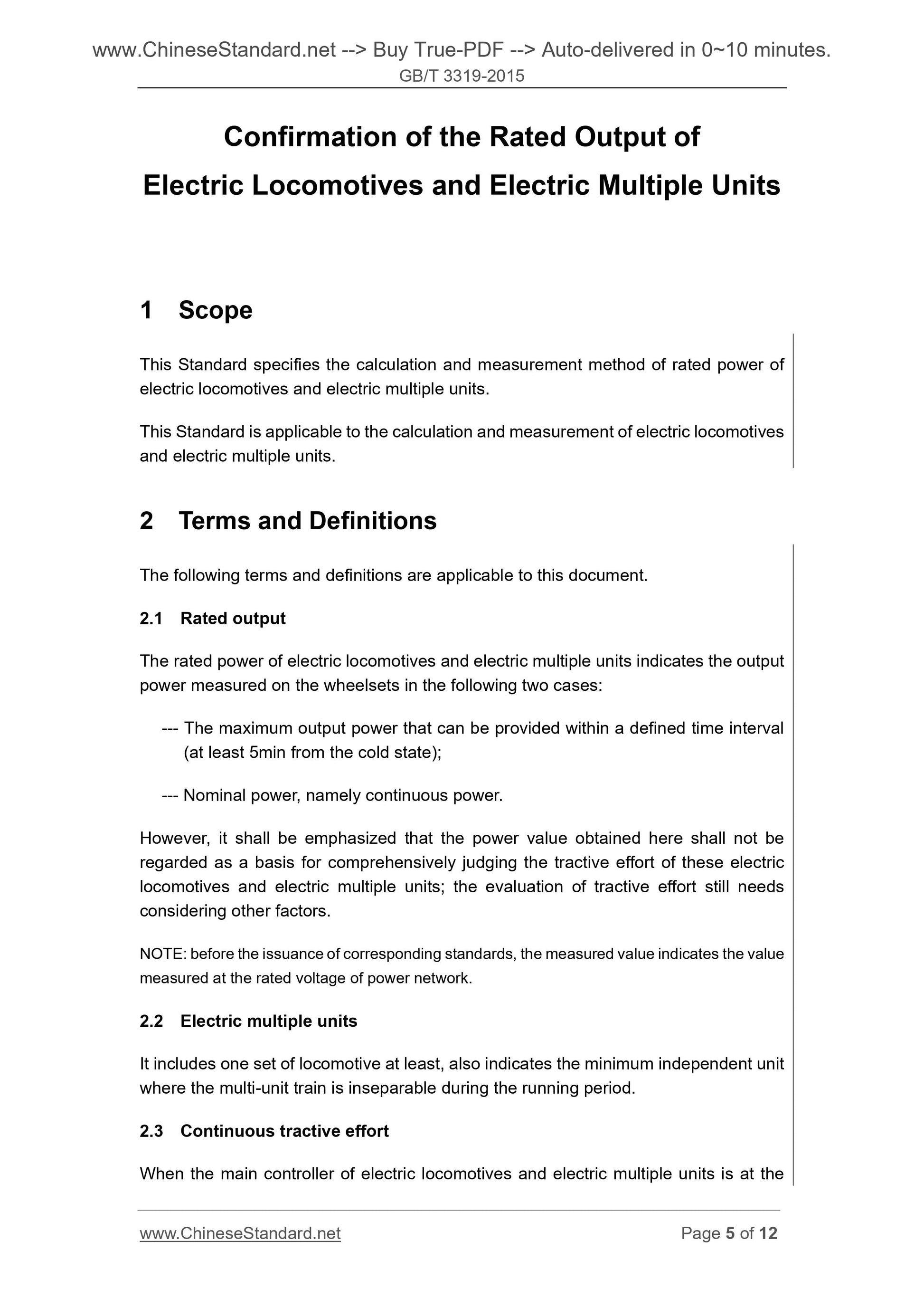 GB/T 3319-2015 Page 4