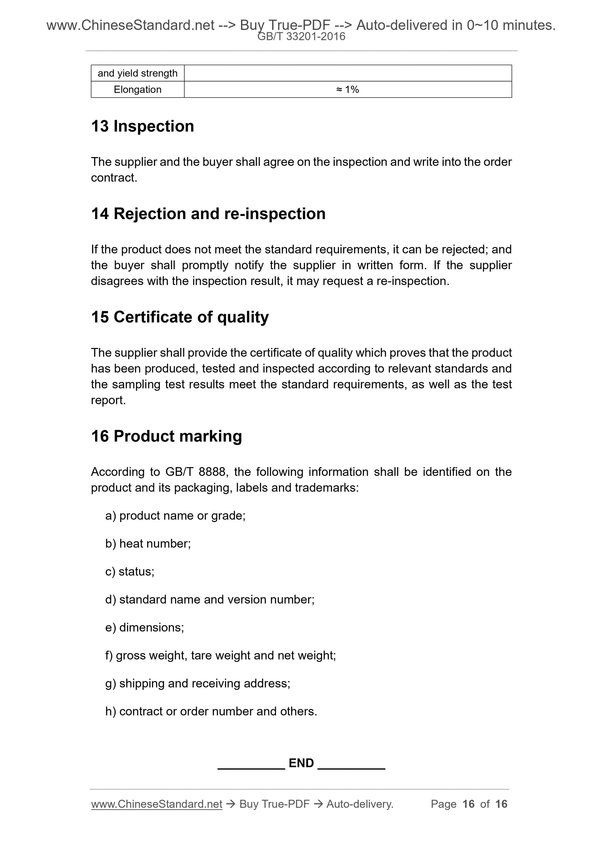 GB/T 33201-2016 Page 6