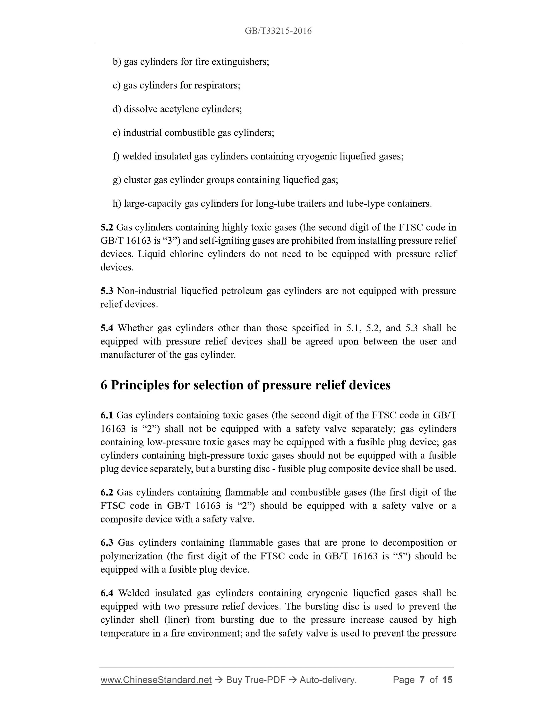 GB/T 33215-2016 Page 5