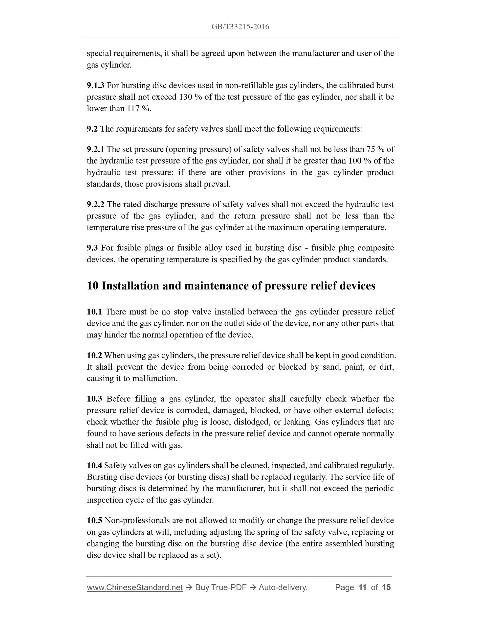 GB/T 33215-2016 Page 7