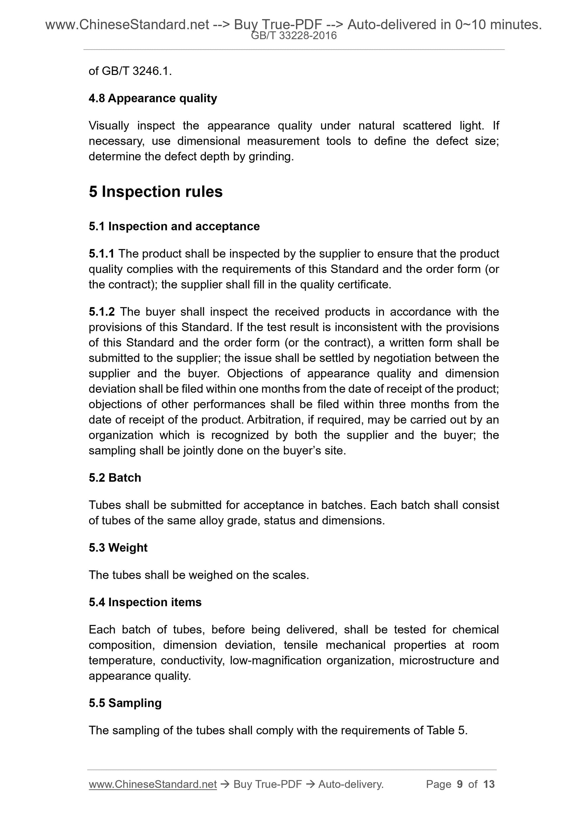 GB/T 33228-2016 Page 5