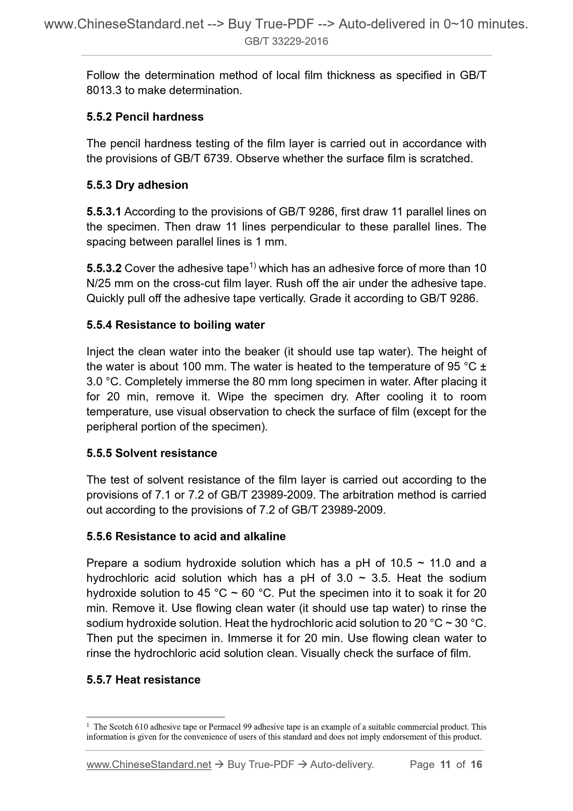 GB/T 33229-2016 Page 6
