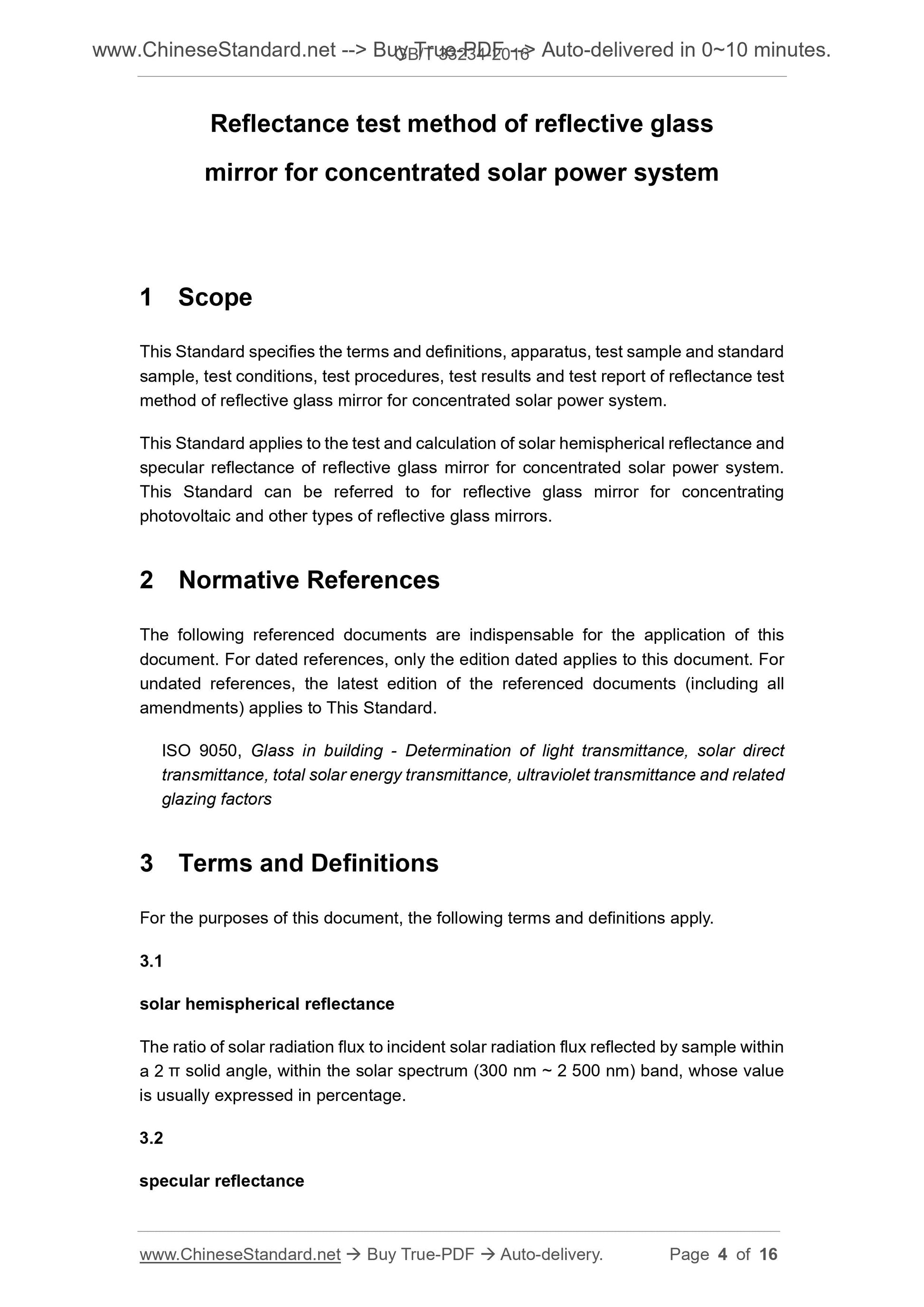 GB/T 33234-2016 Page 3
