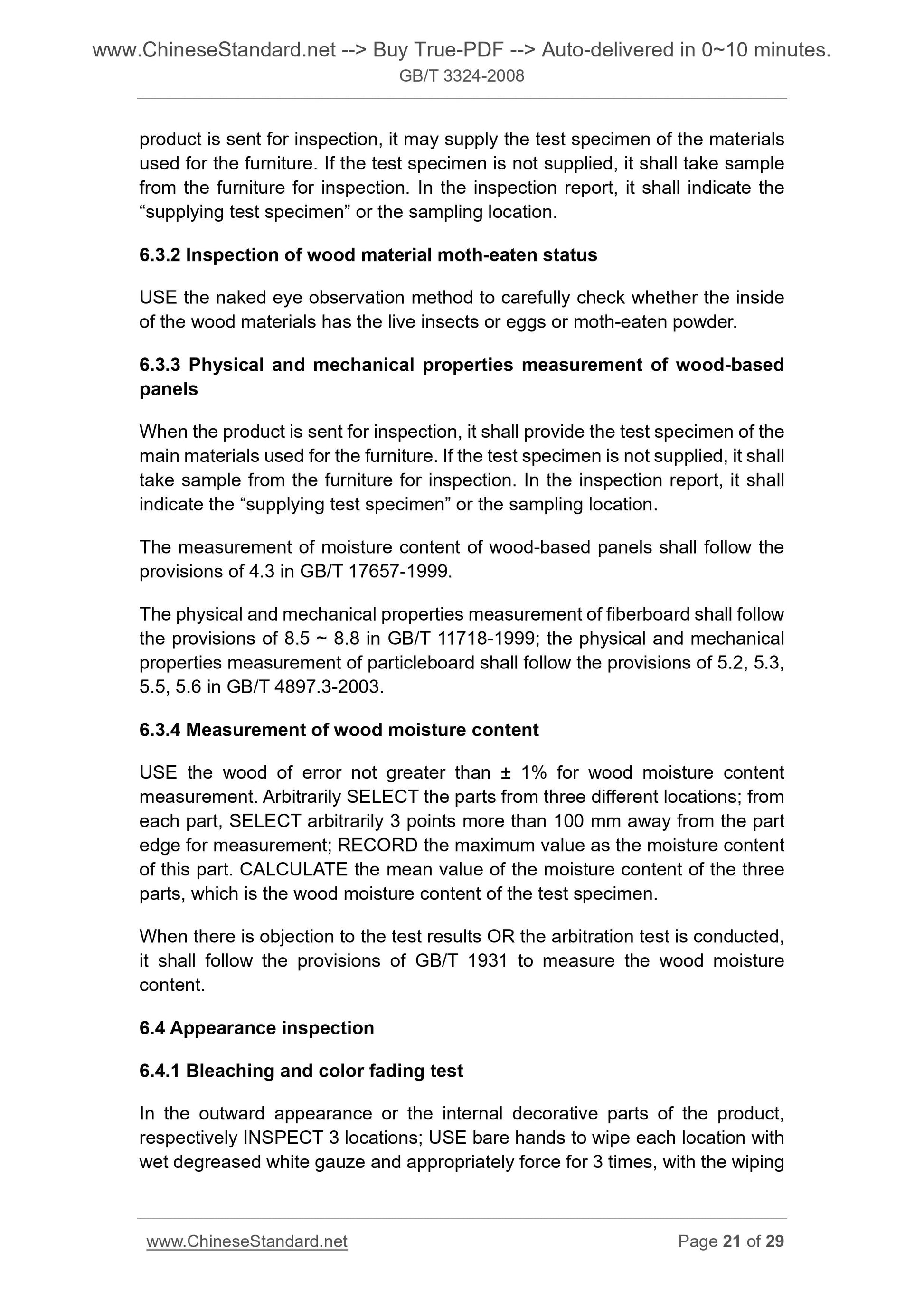 GB/T 3324-2008 Page 11