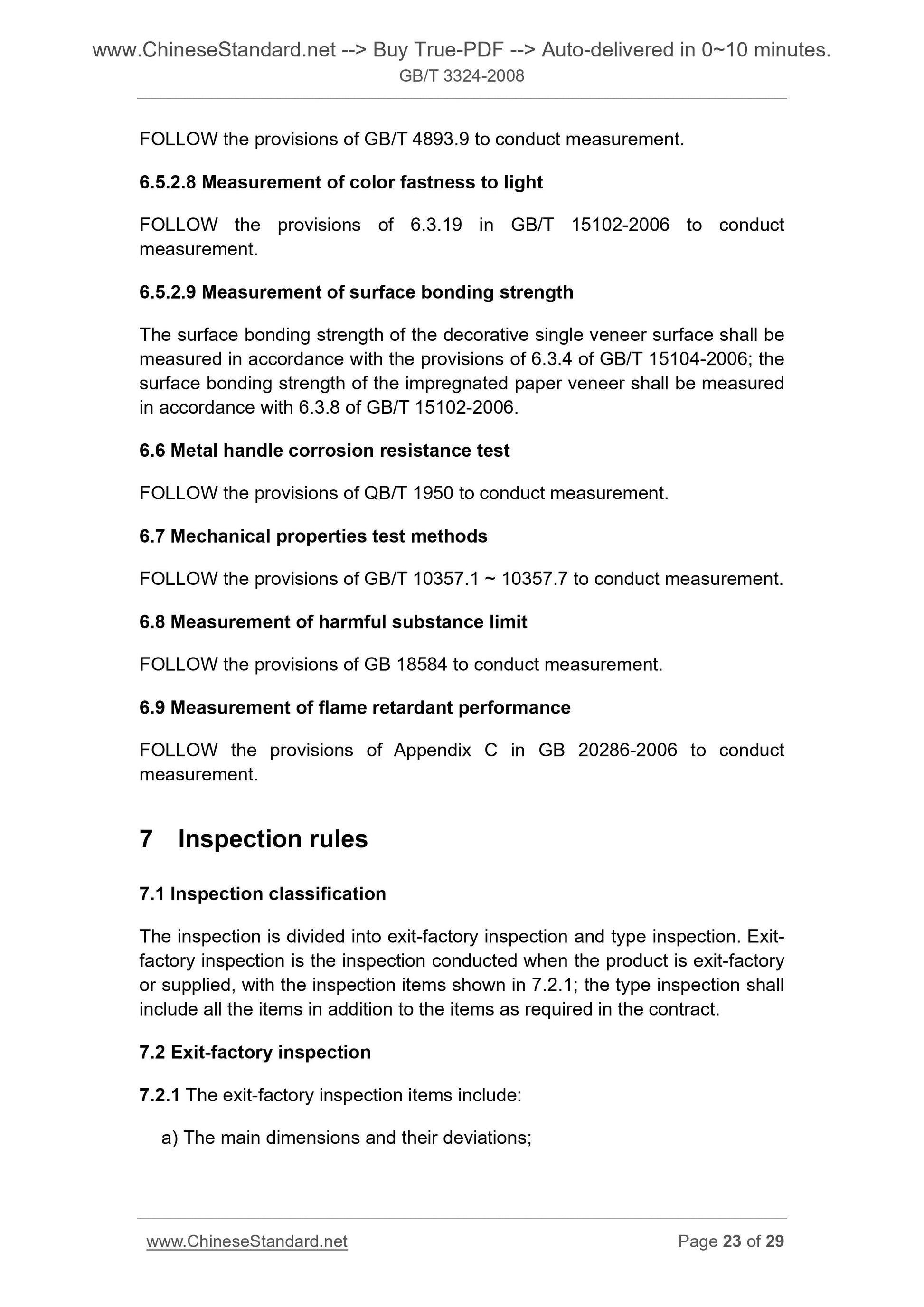 GB/T 3324-2008 Page 12