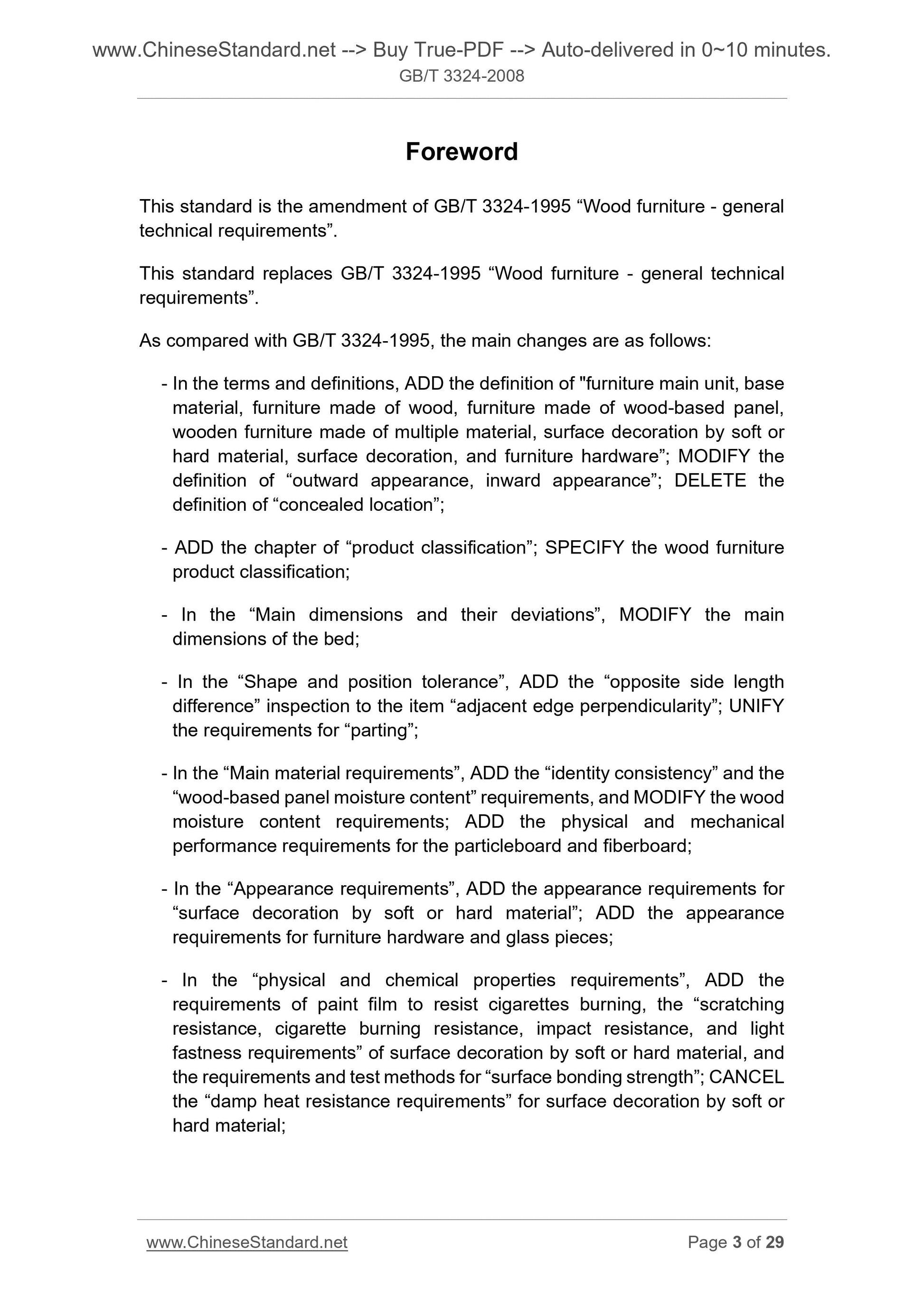 GB/T 3324-2008 Page 3