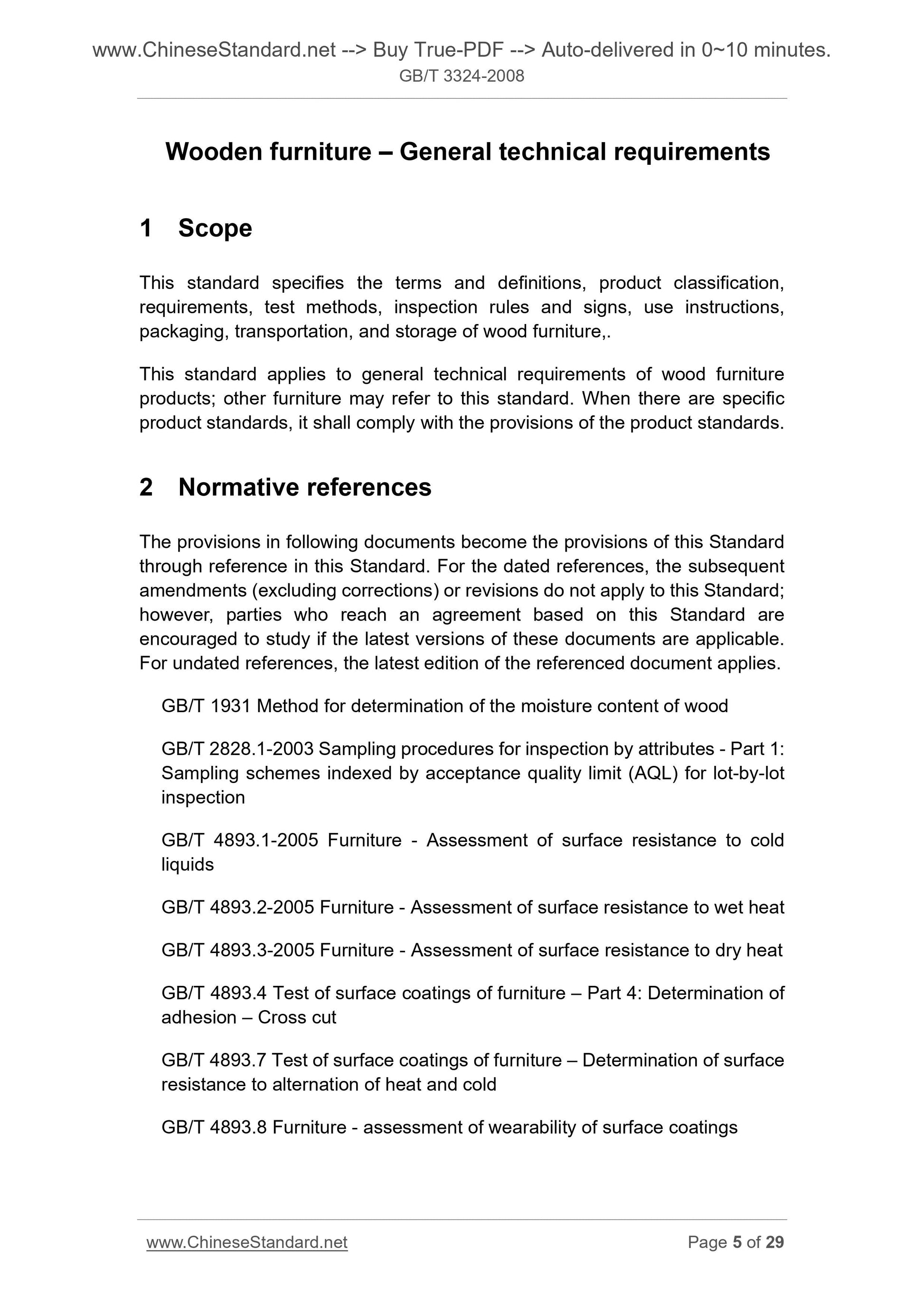 GB/T 3324-2008 Page 4