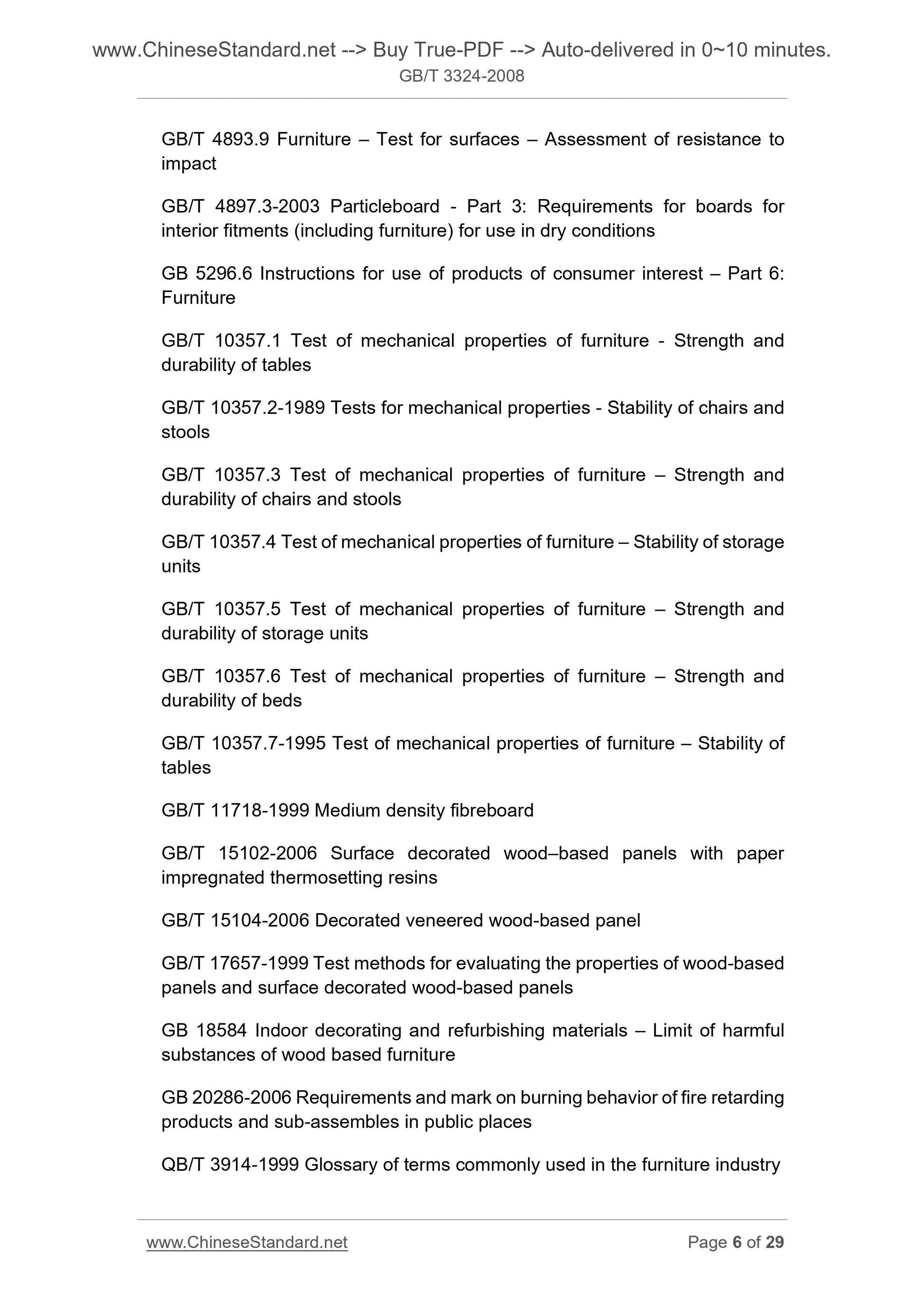 GB/T 3324-2008 Page 5