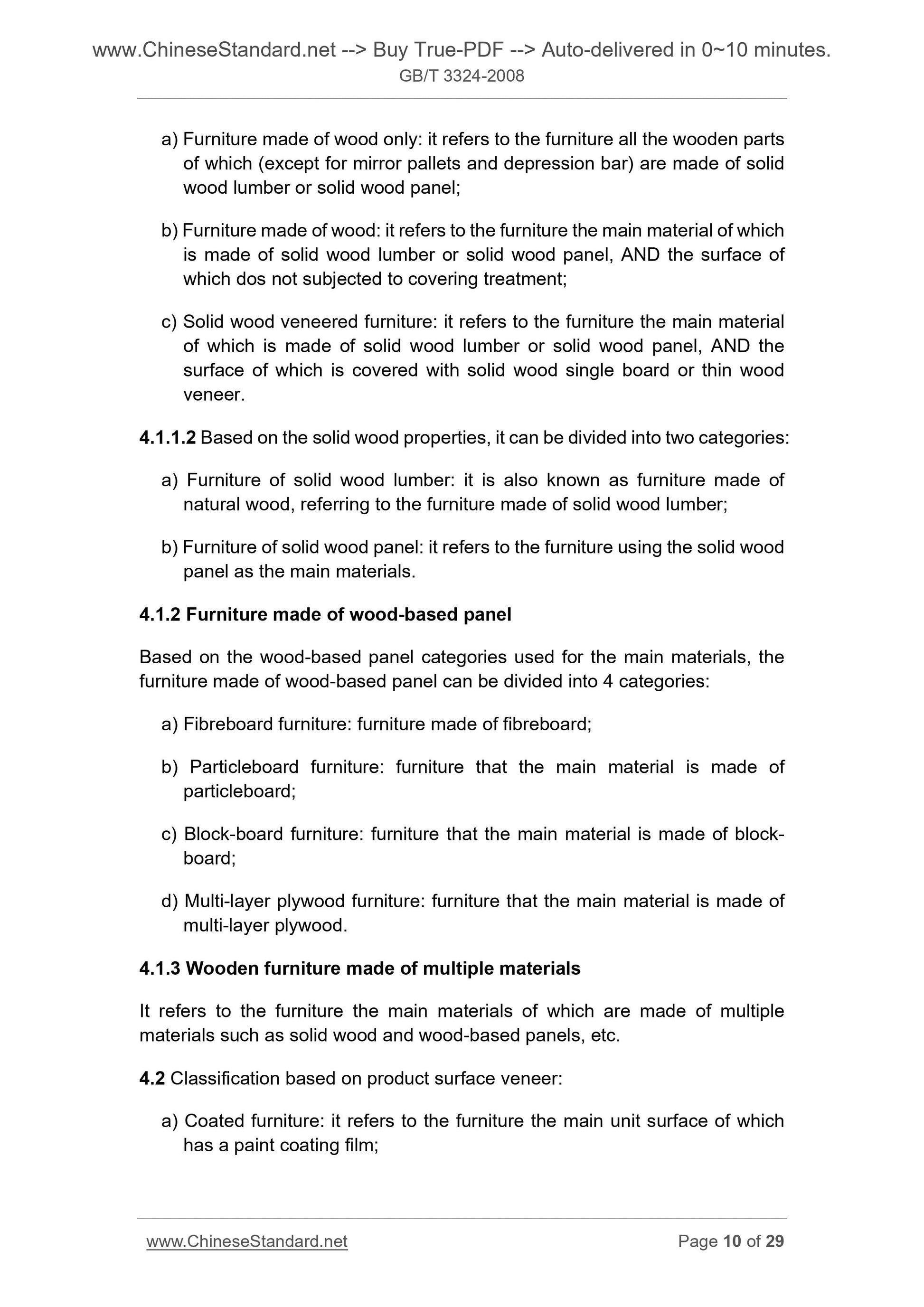 GB/T 3324-2008 Page 7