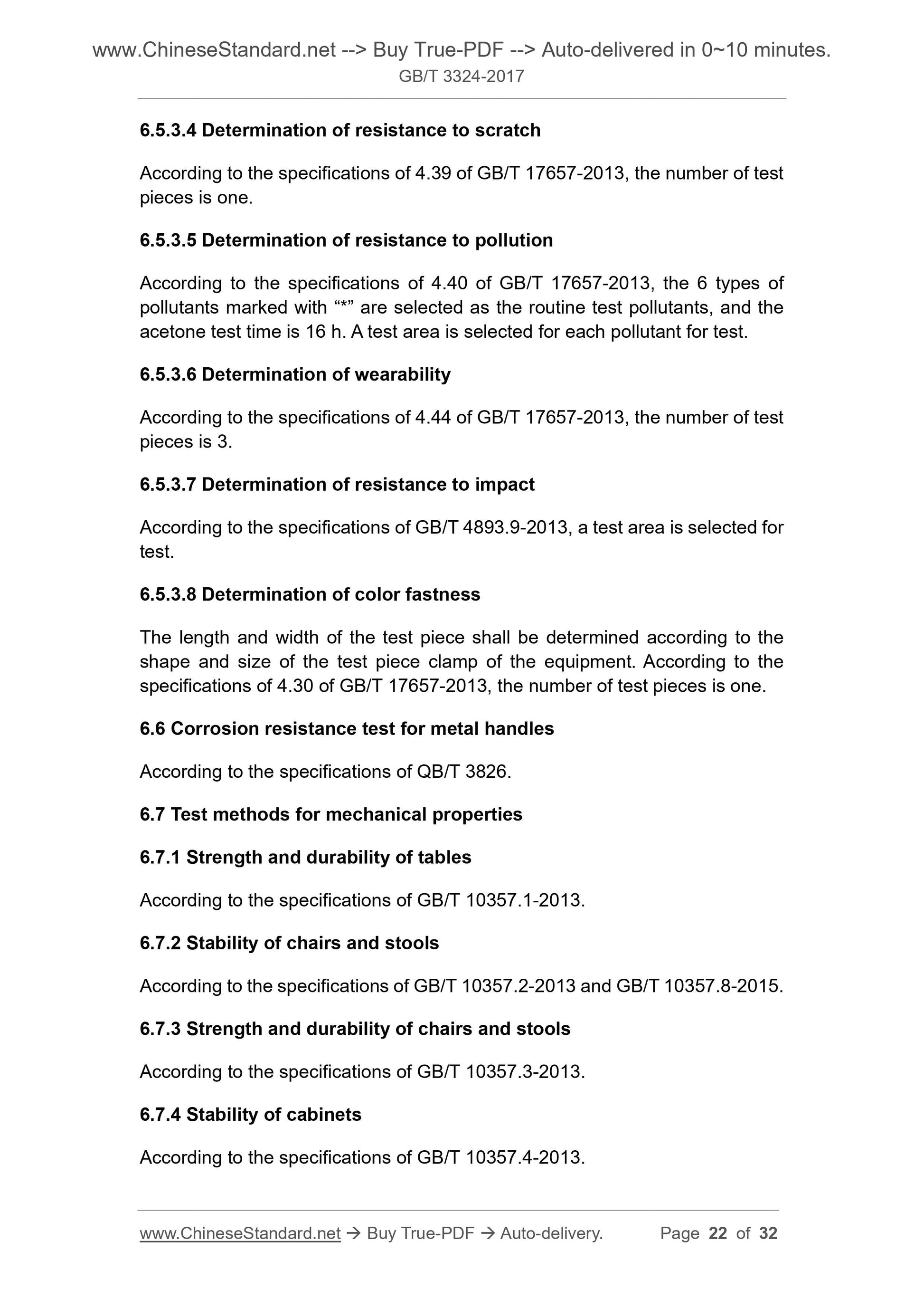GB/T 3324-2017 Page 10