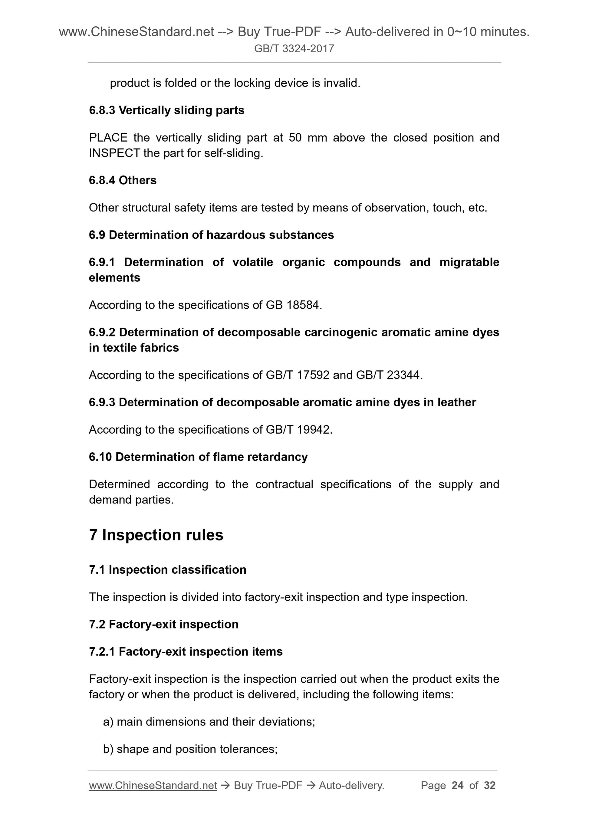 GB/T 3324-2017 Page 11
