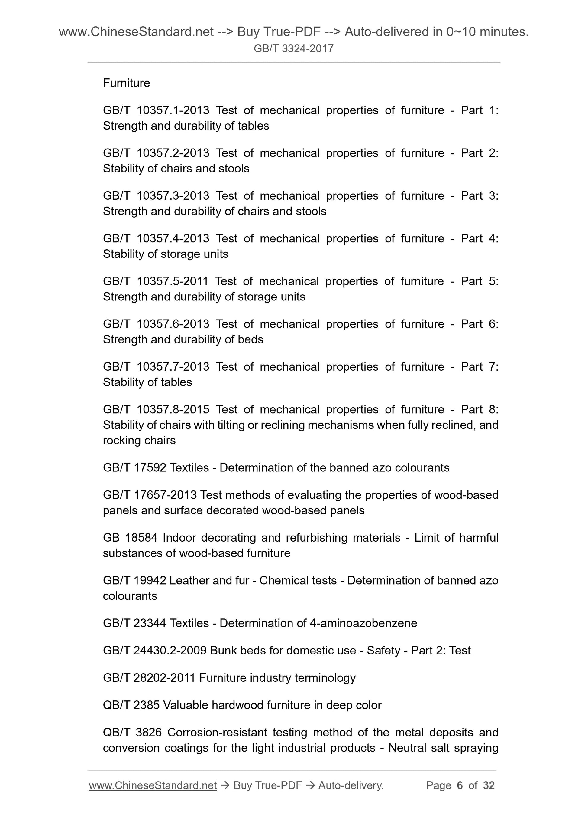 GB/T 3324-2017 Page 5