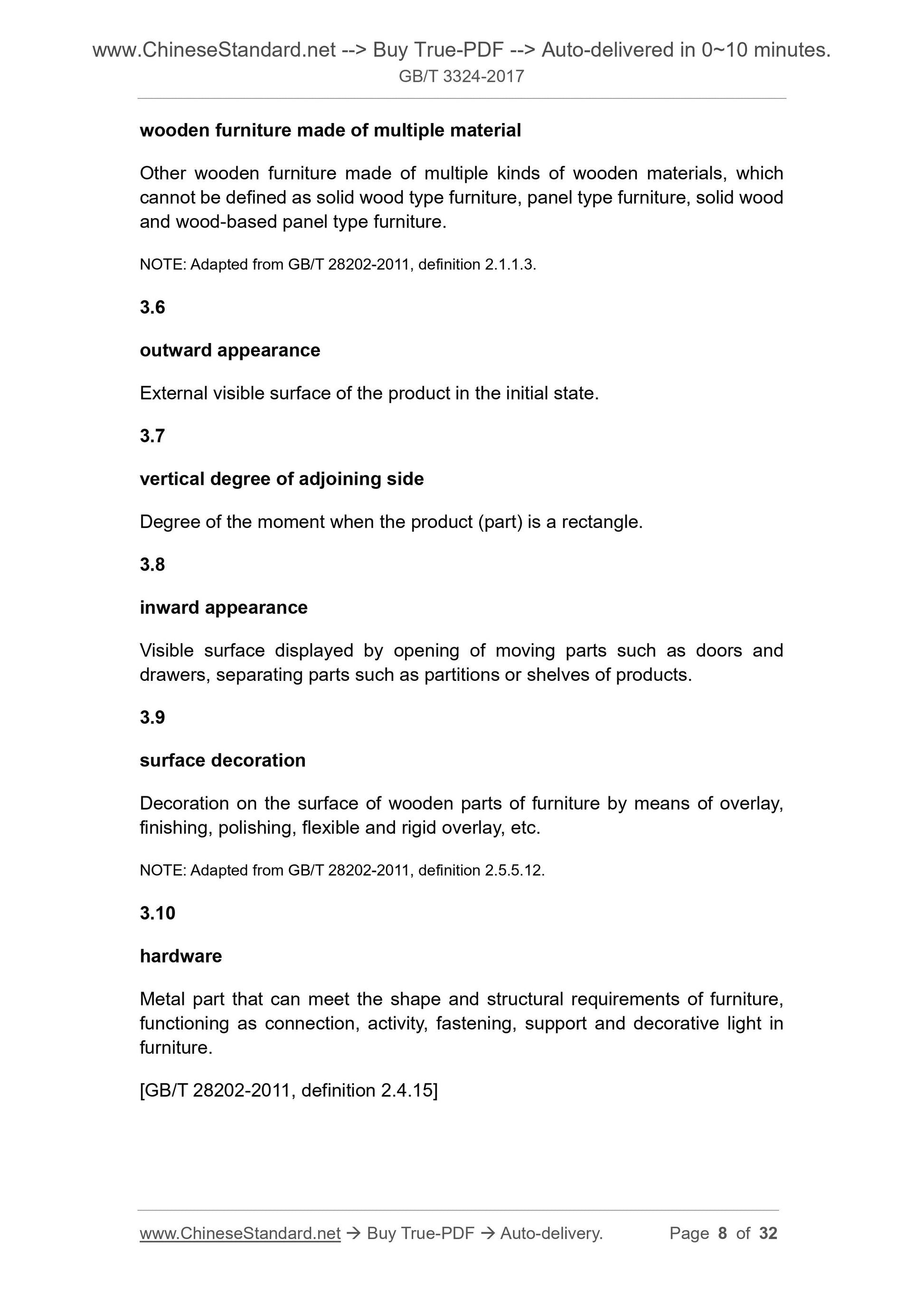 GB/T 3324-2017 Page 6