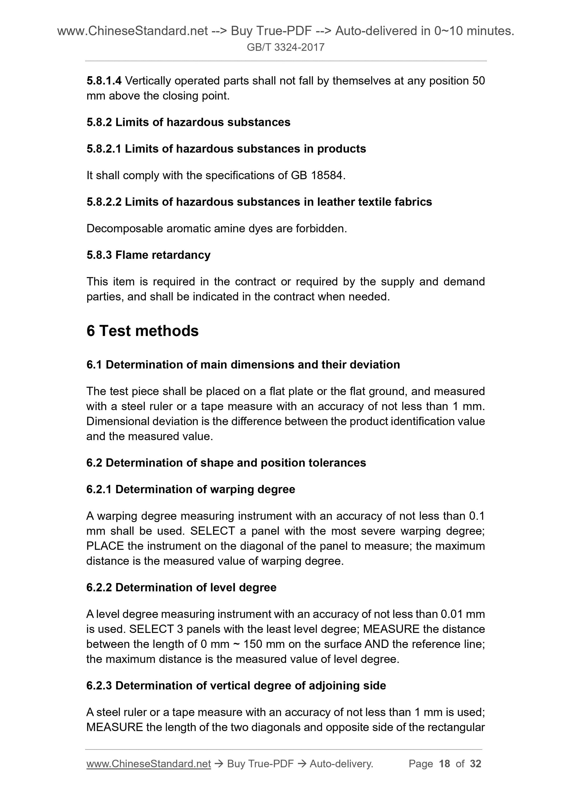 GB/T 3324-2017 Page 8