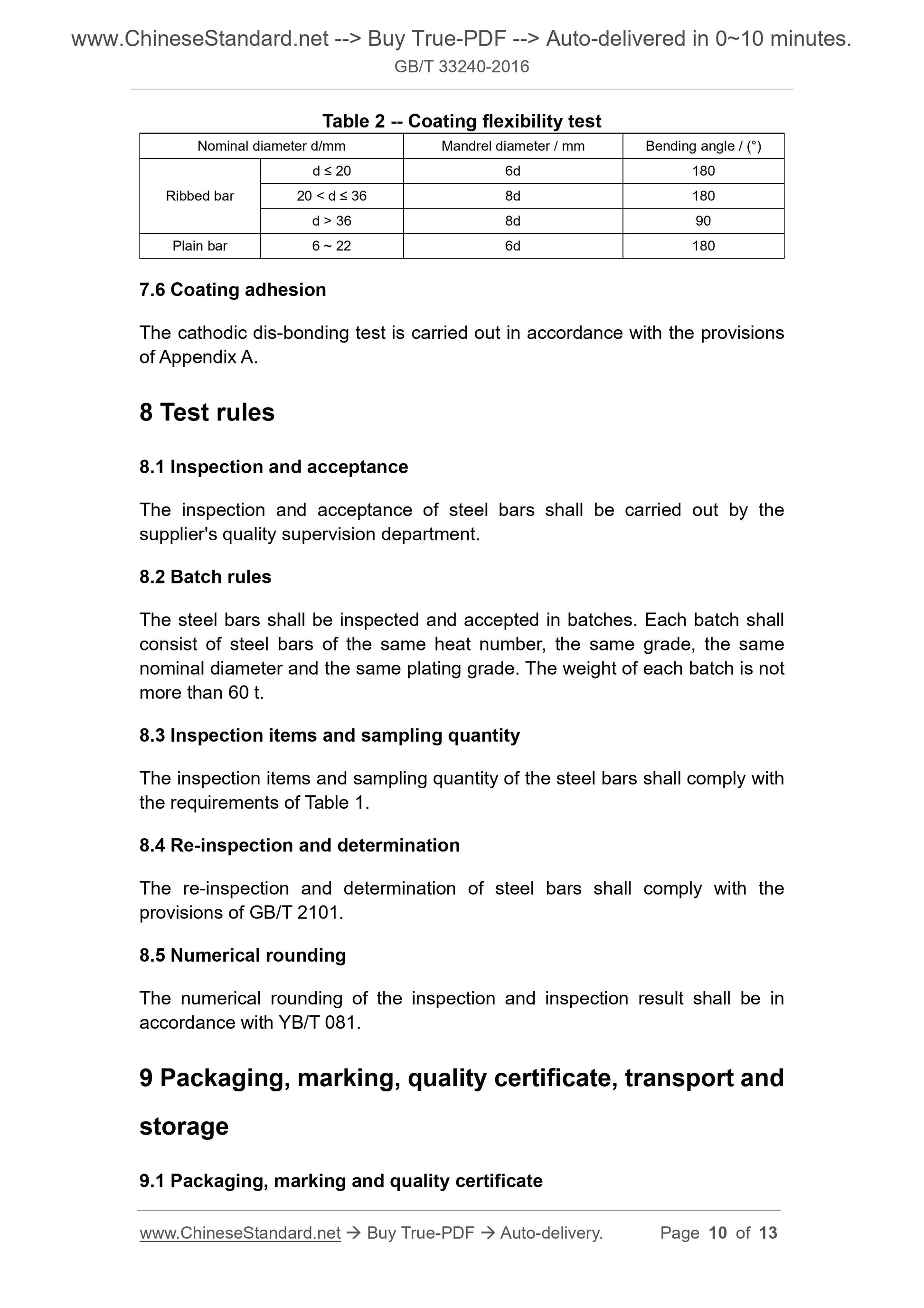 GB/T 33240-2016 Page 10