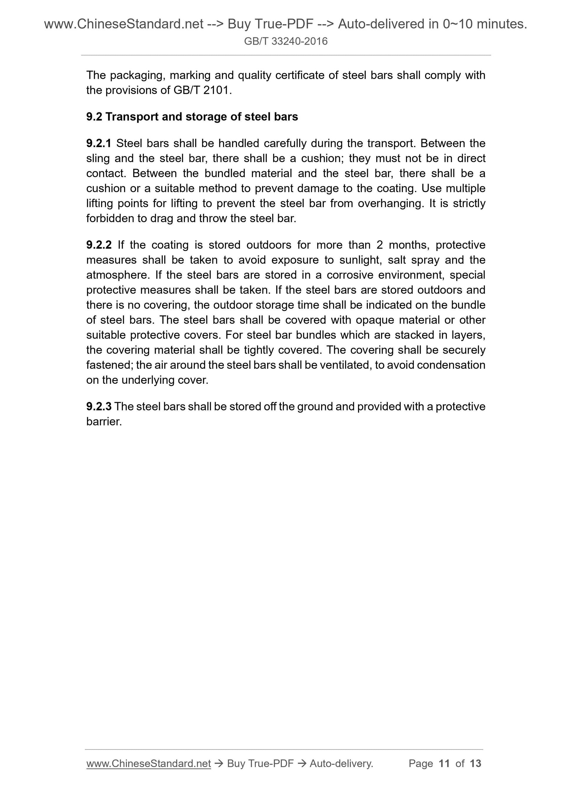 GB/T 33240-2016 Page 11