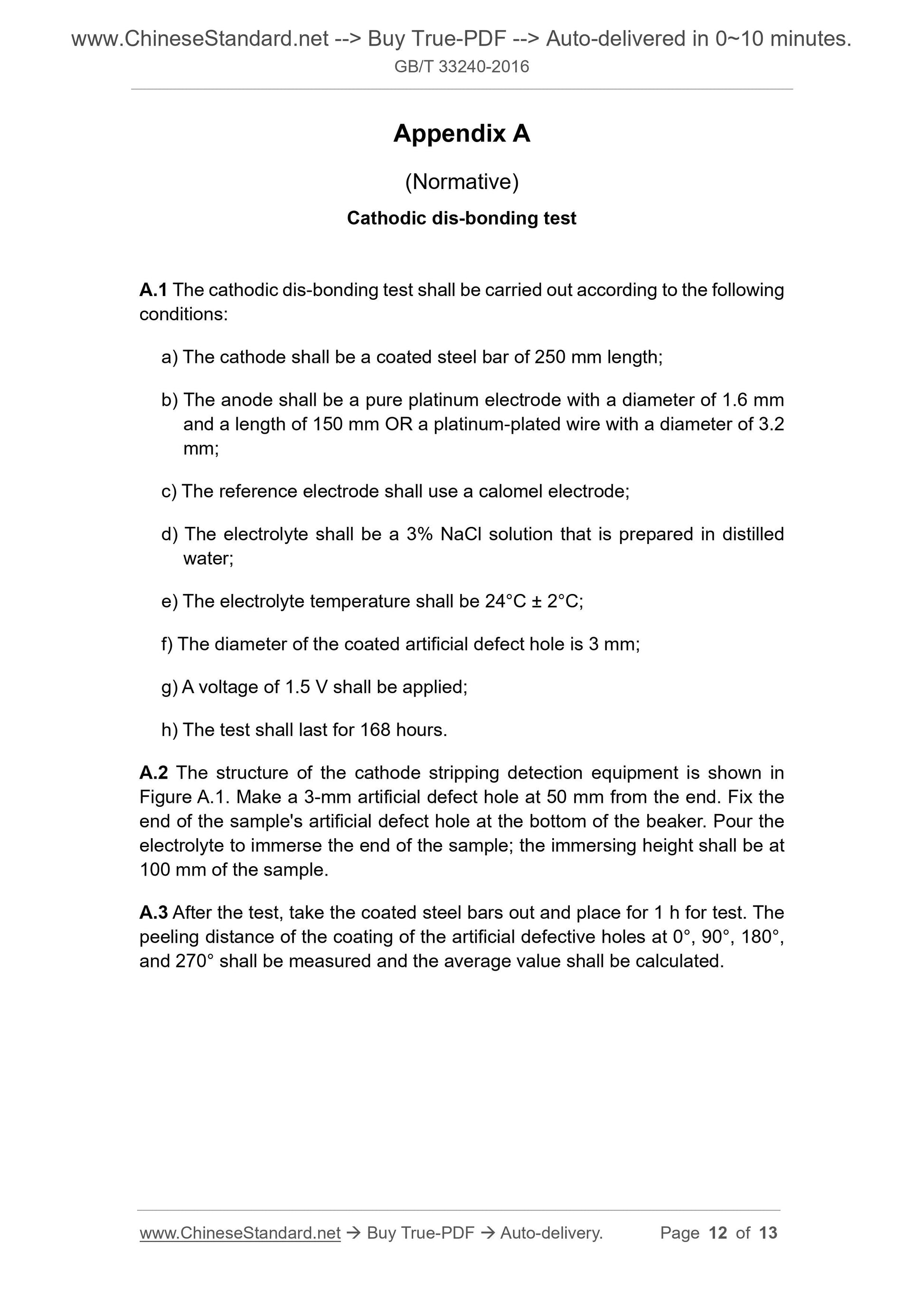 GB/T 33240-2016 Page 12
