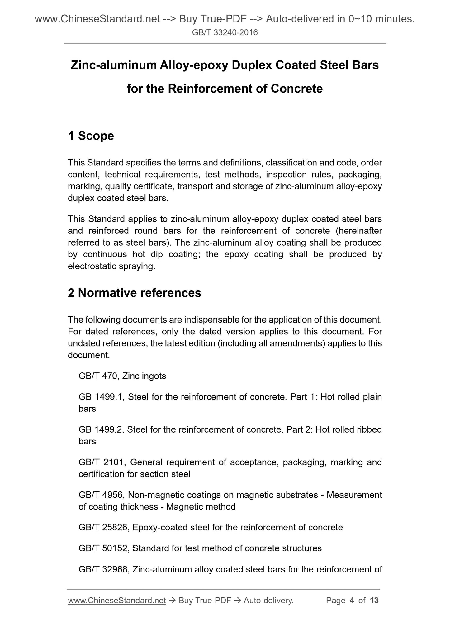 GB/T 33240-2016 Page 4