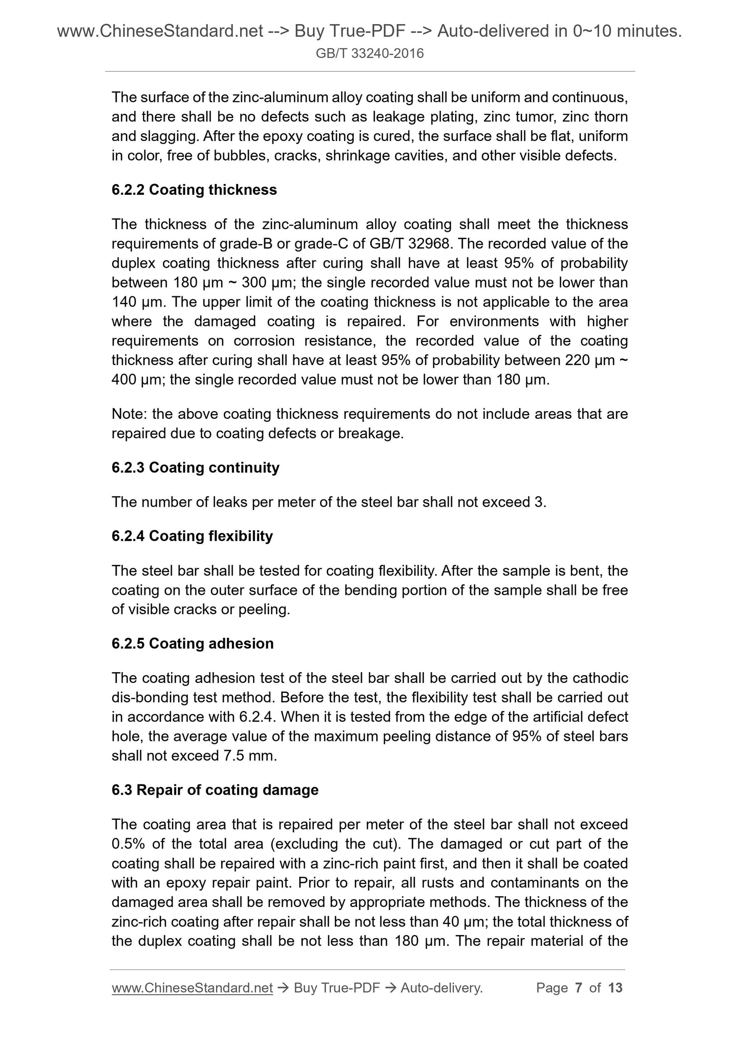 GB/T 33240-2016 Page 7