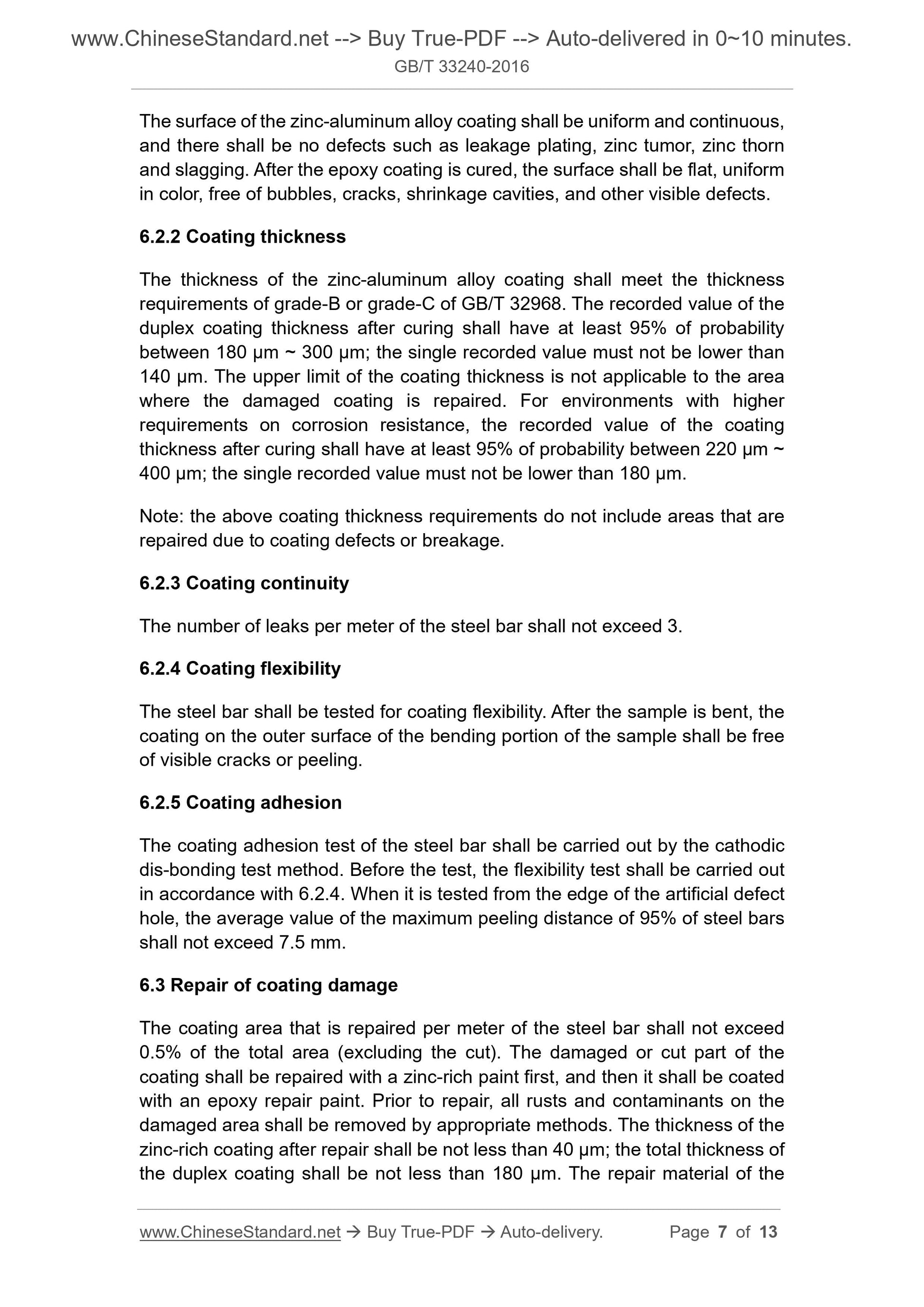 GB/T 33240-2016 Page 7