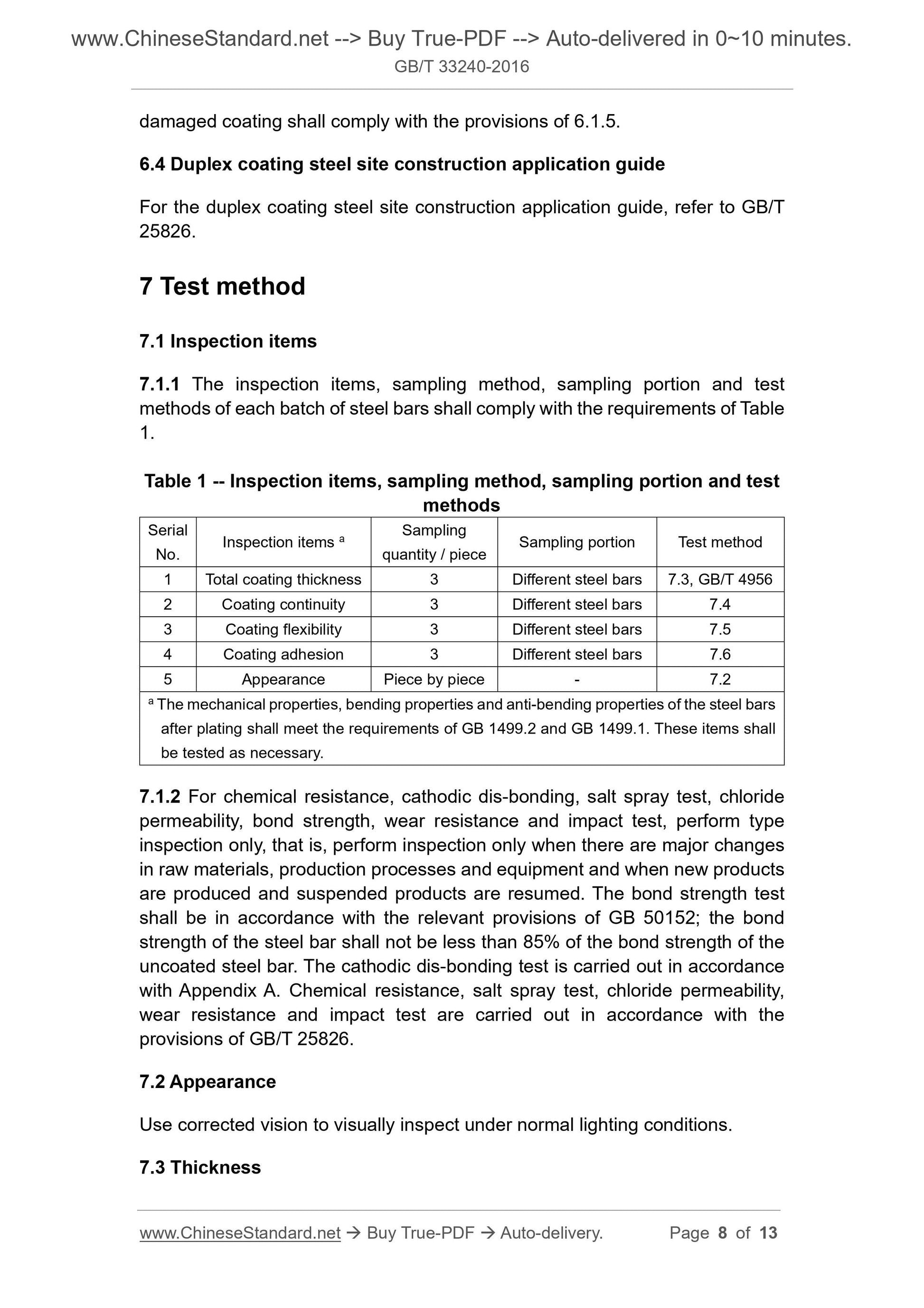 GB/T 33240-2016 Page 8