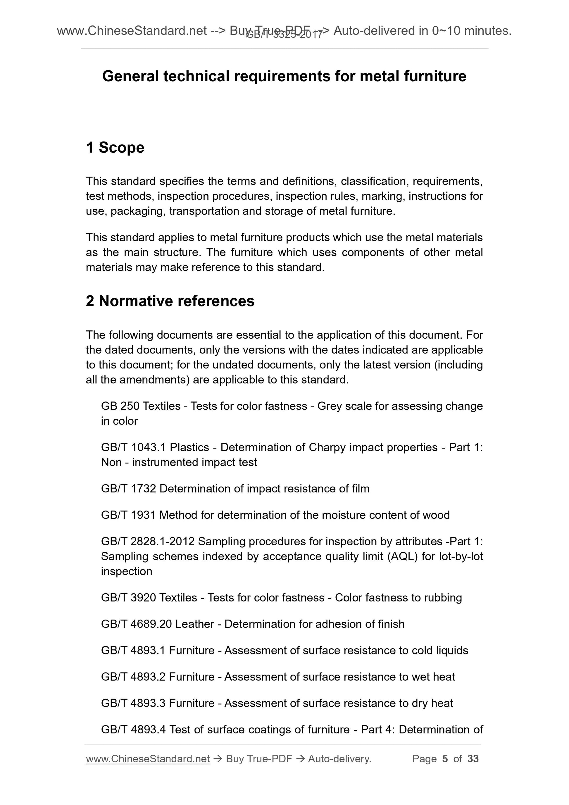 GB/T 3325-2017 Page 4