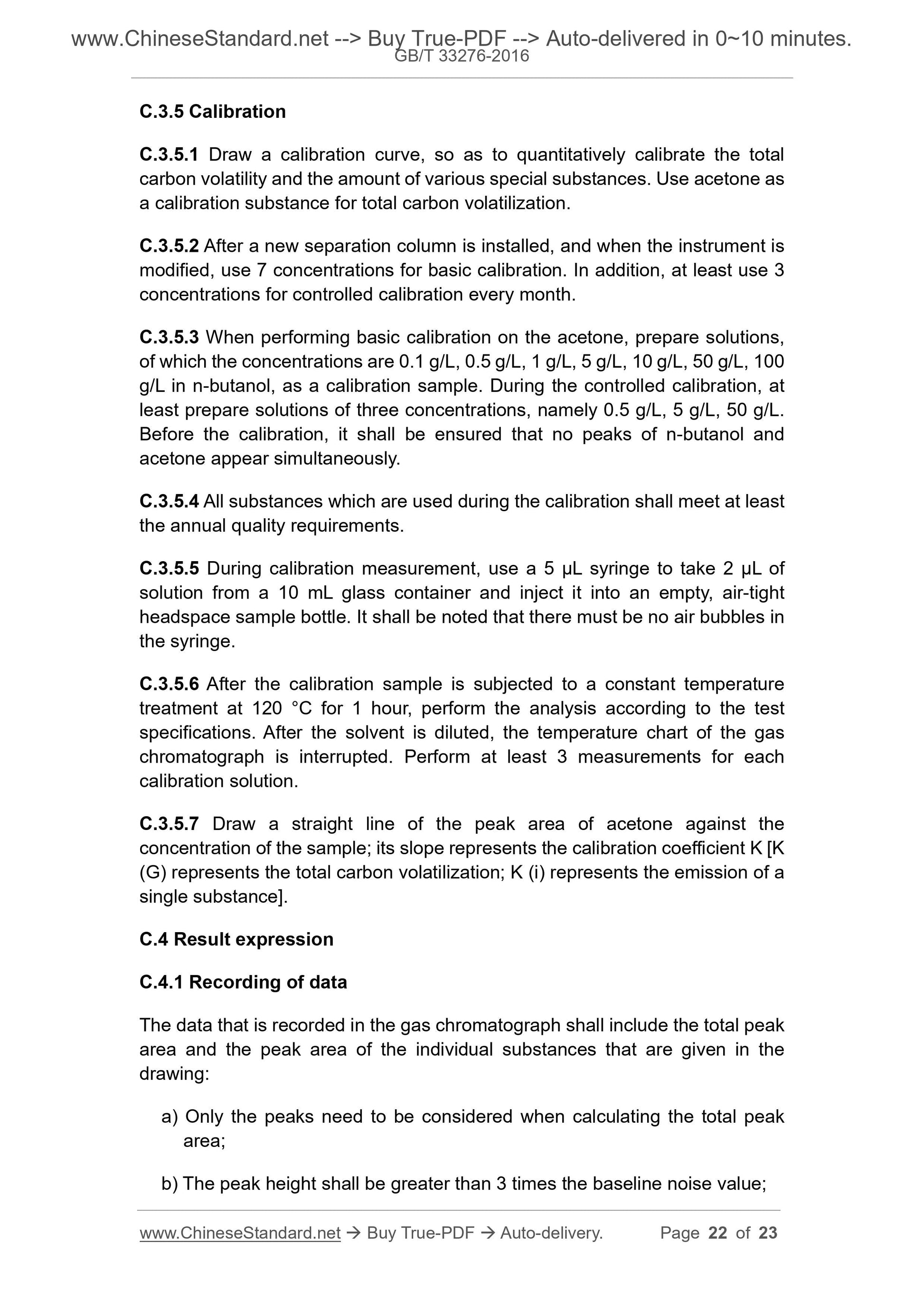 GB/T 33276-2016 Page 10