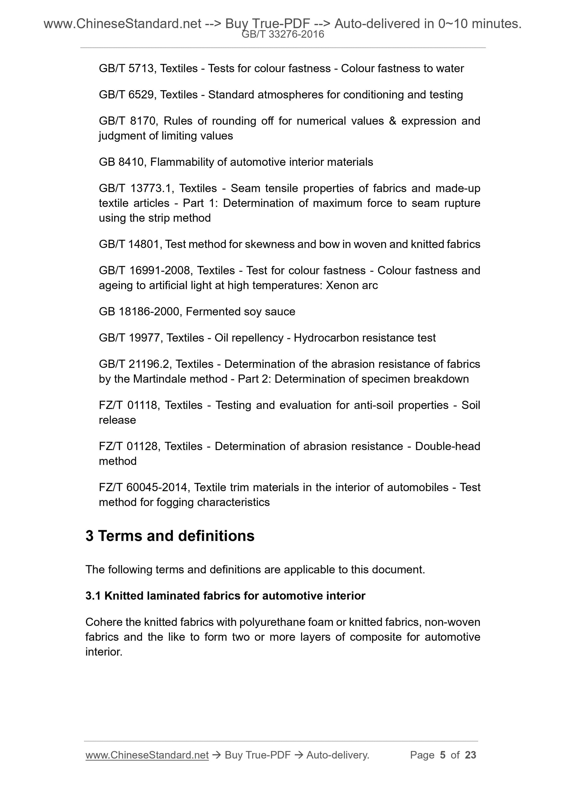 GB/T 33276-2016 Page 4